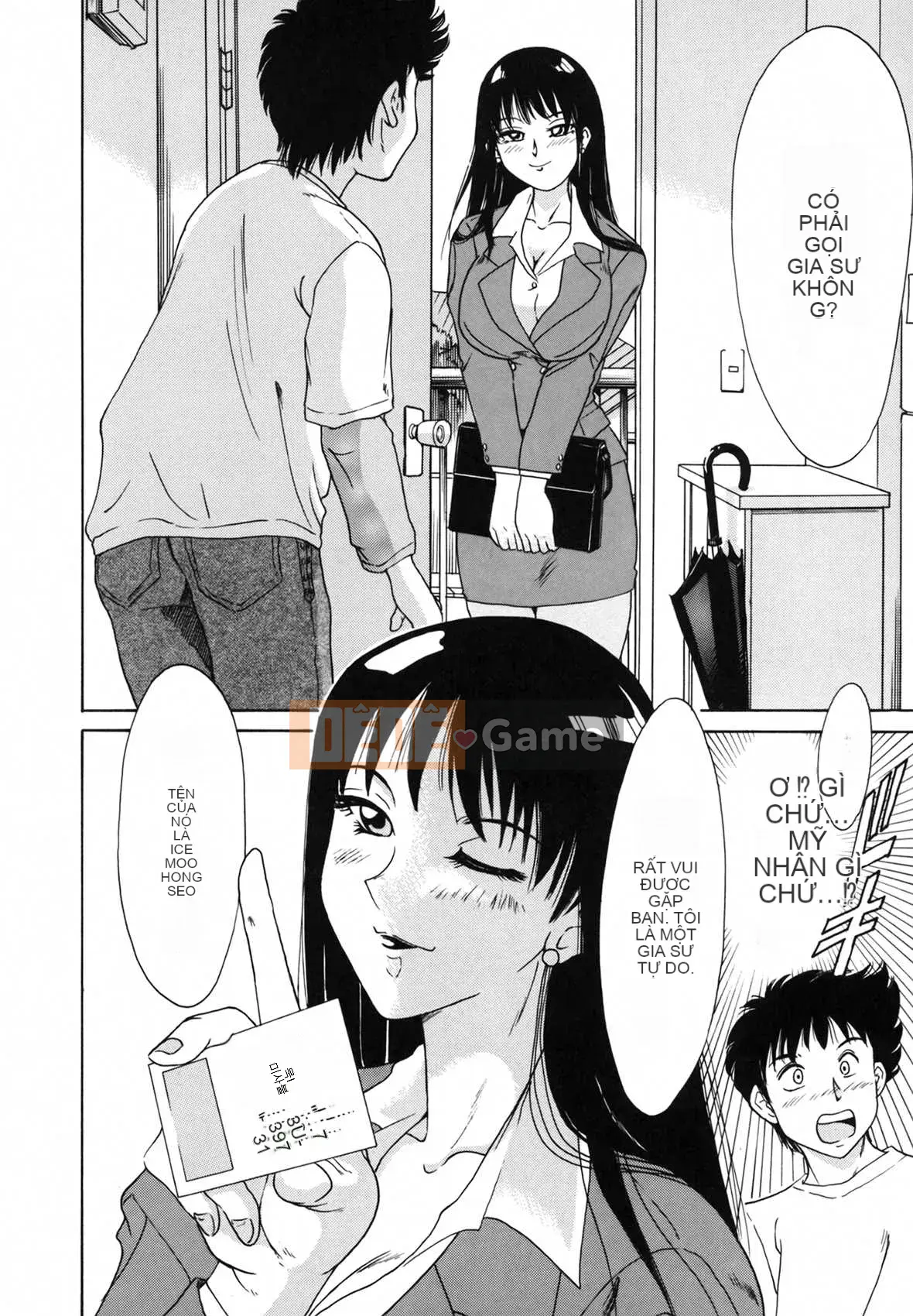 [Champon Miyabi] Thiên đường Onee-san