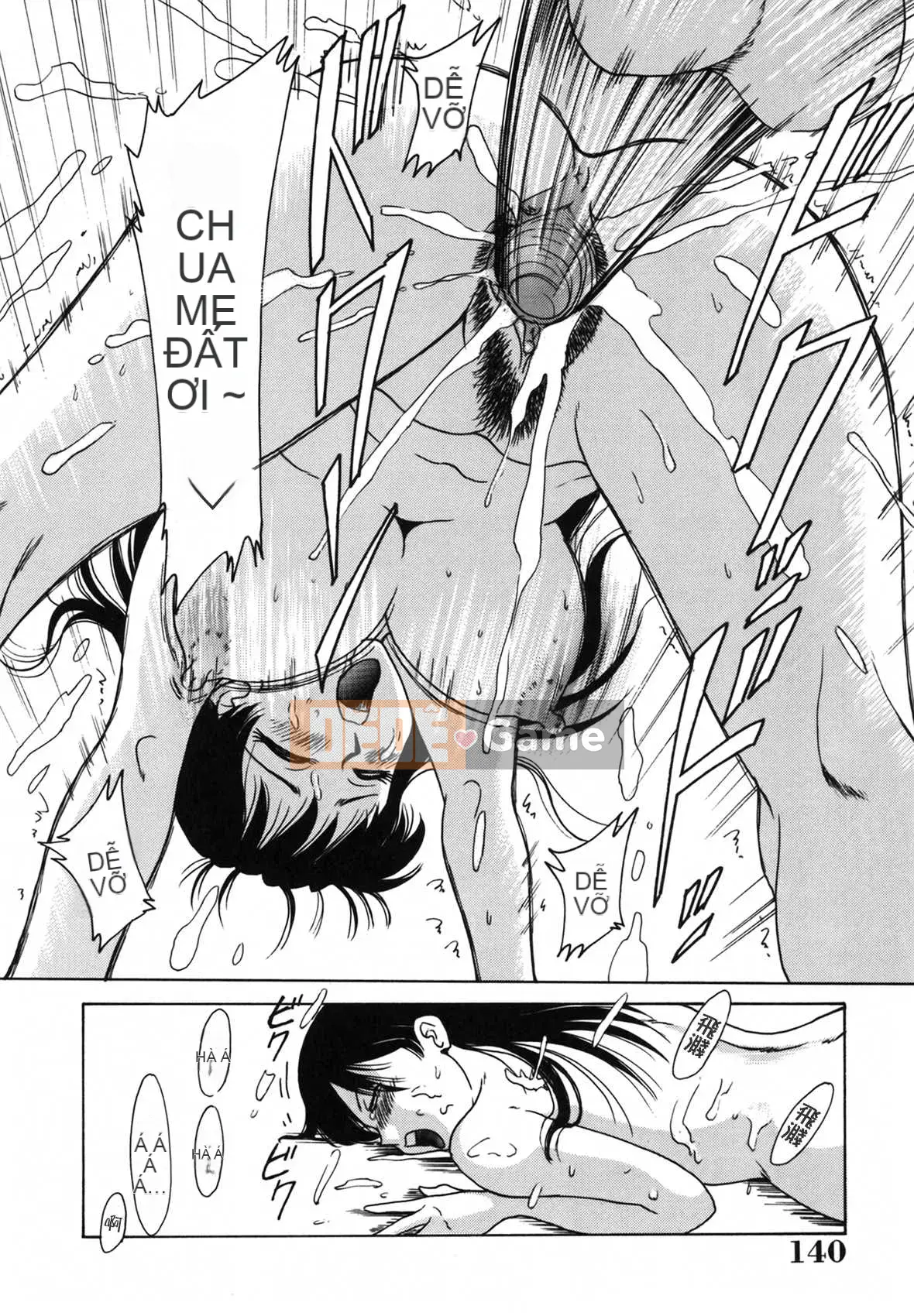 [Champon Miyabi] Thiên đường Onee-san