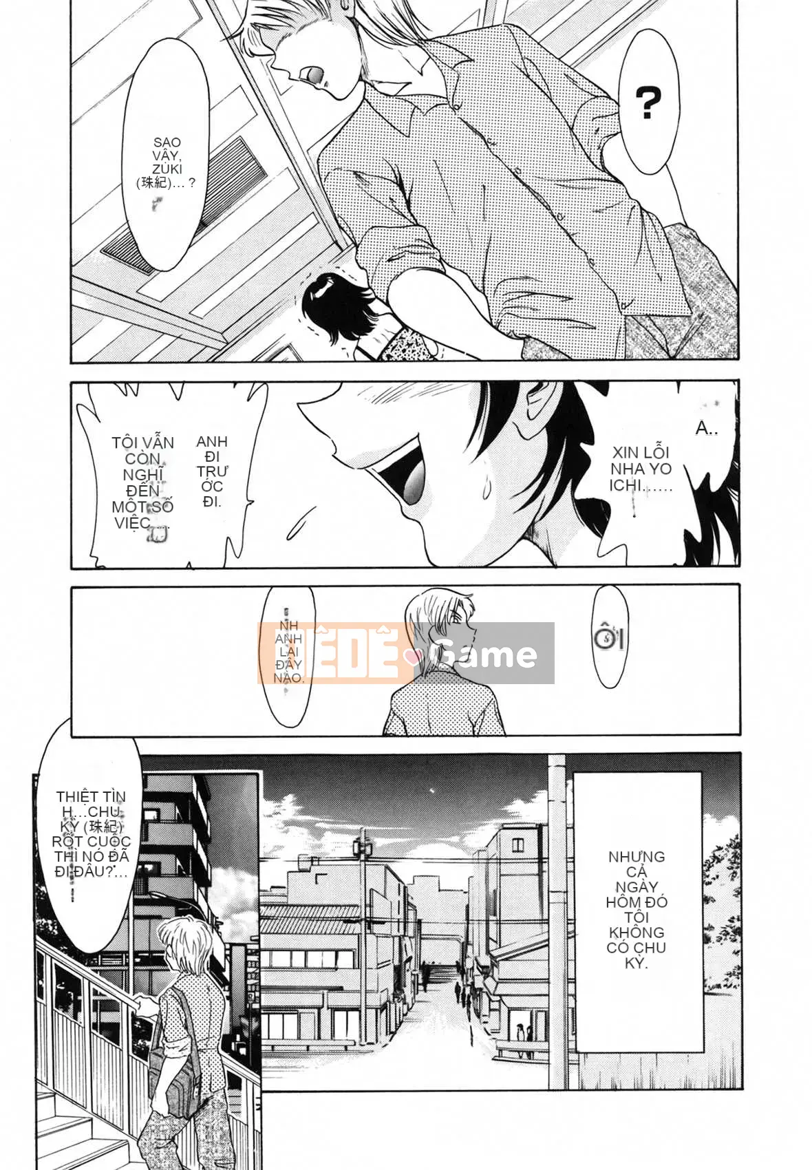 [Champon Miyabi] Thiên đường Onee-san