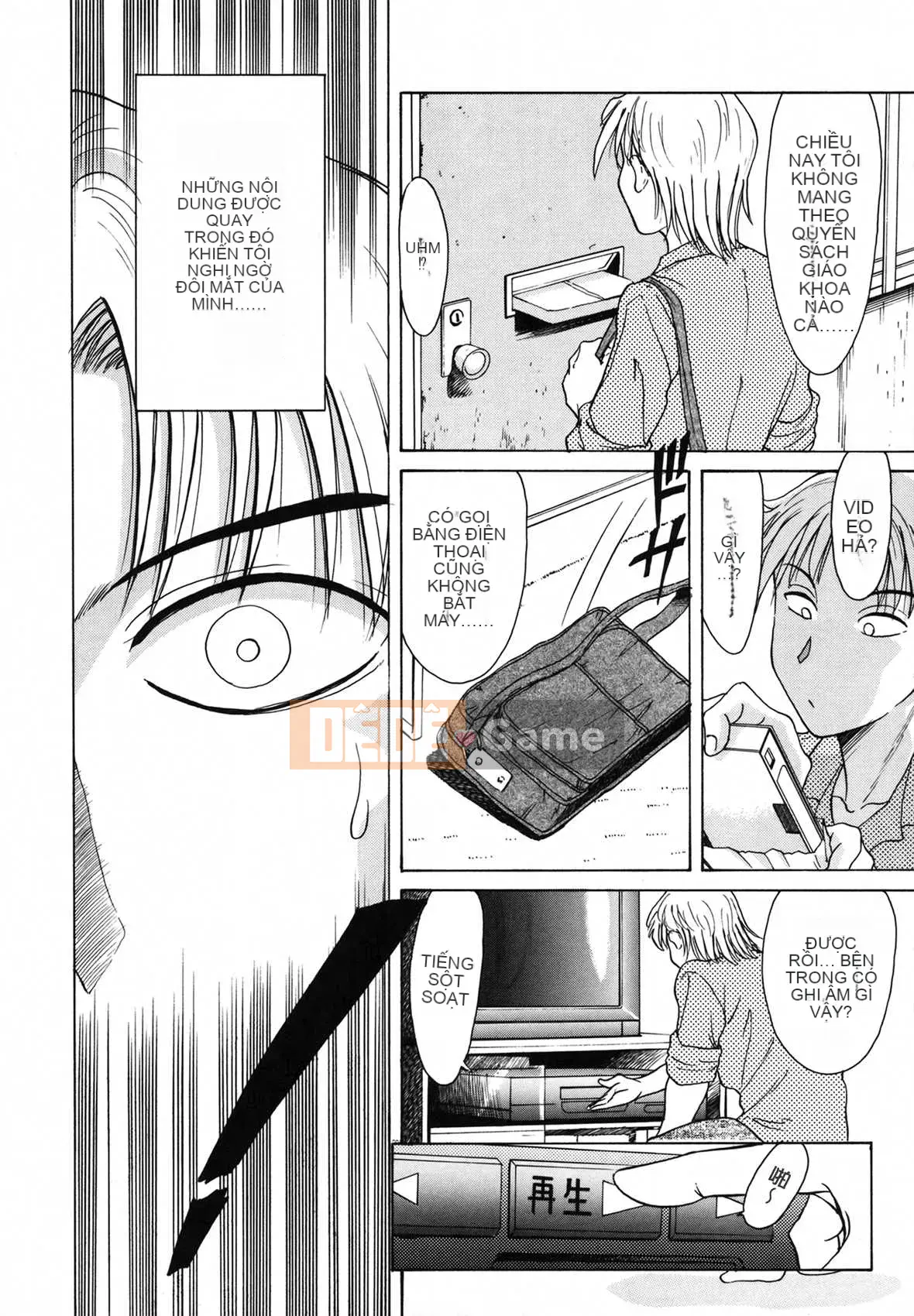 [Champon Miyabi] Thiên đường Onee-san