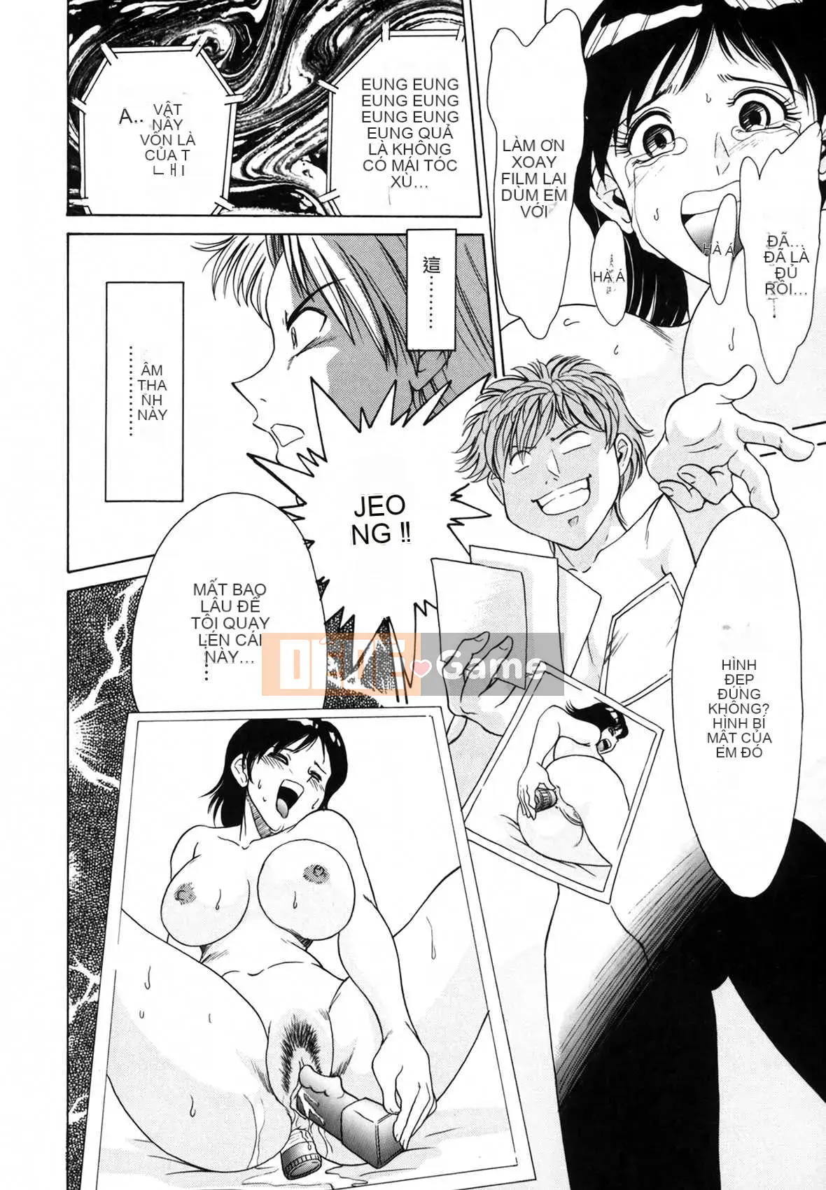 [Champon Miyabi] Thiên đường Onee-san