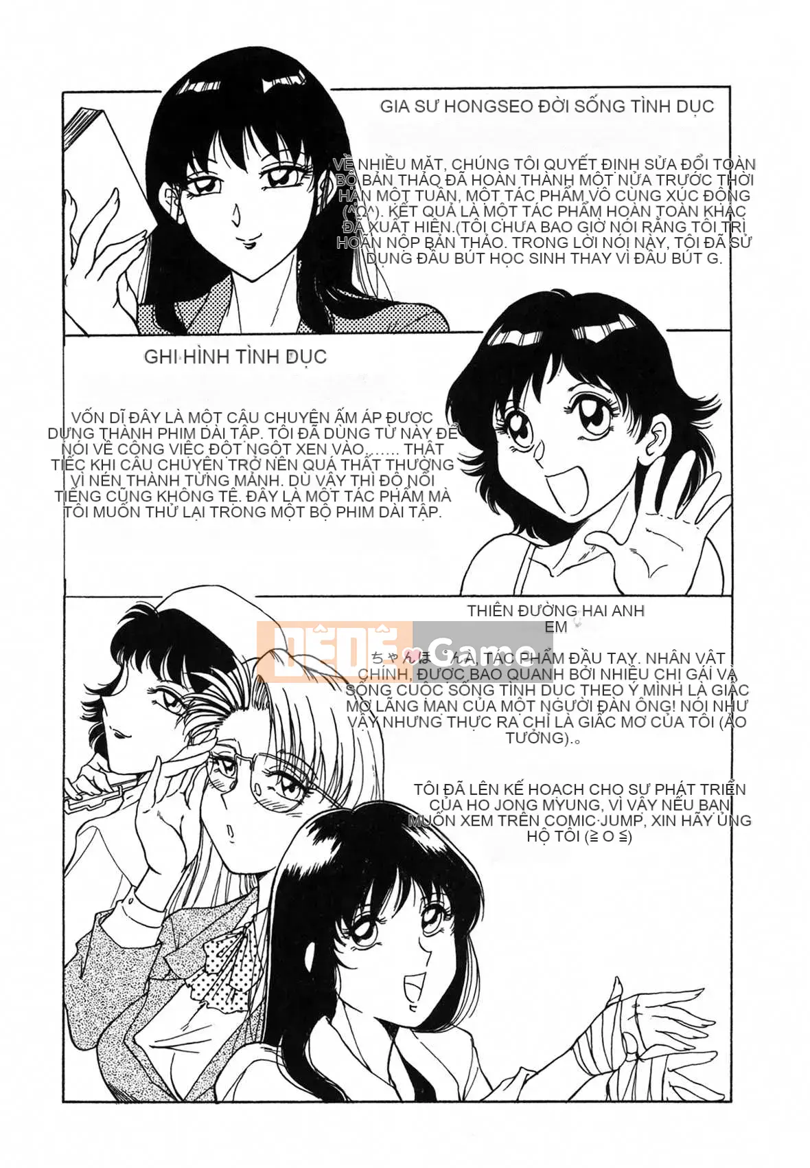 [Champon Miyabi] Thiên đường Onee-san