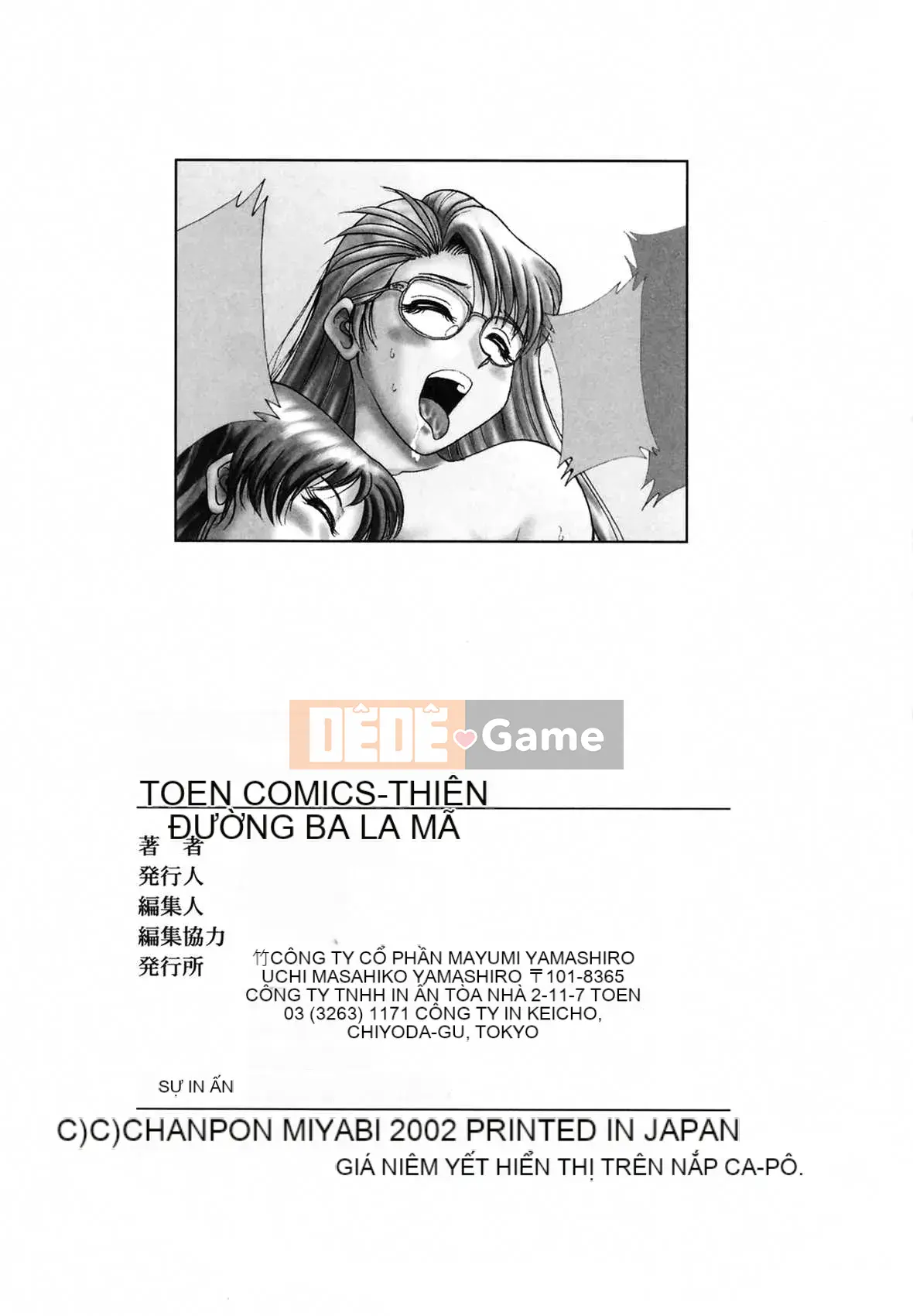 [Champon Miyabi] Thiên đường Onee-san