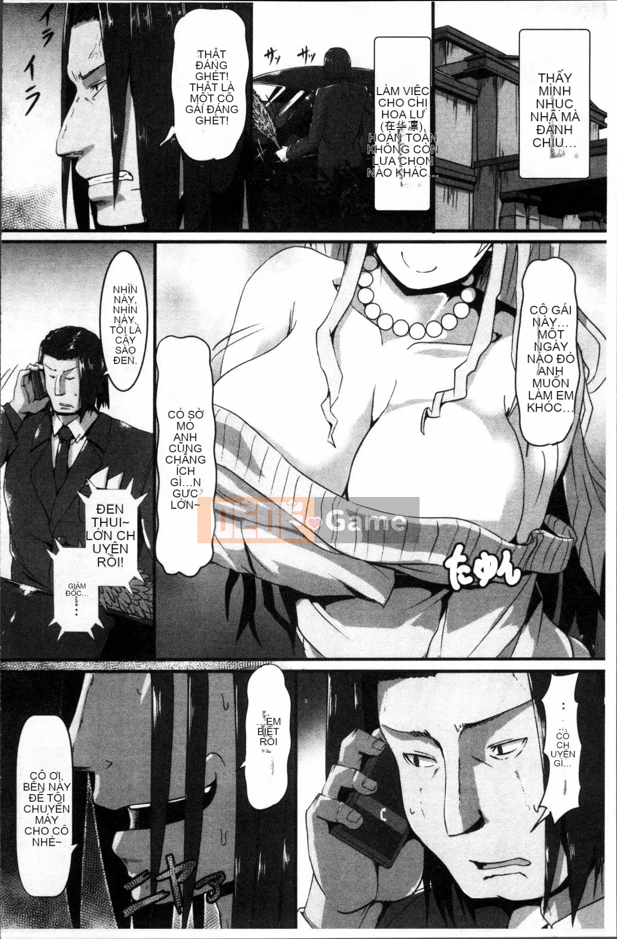 [Nhóm càn quét 4K][Kumoemon] Tù nhân dây thừng