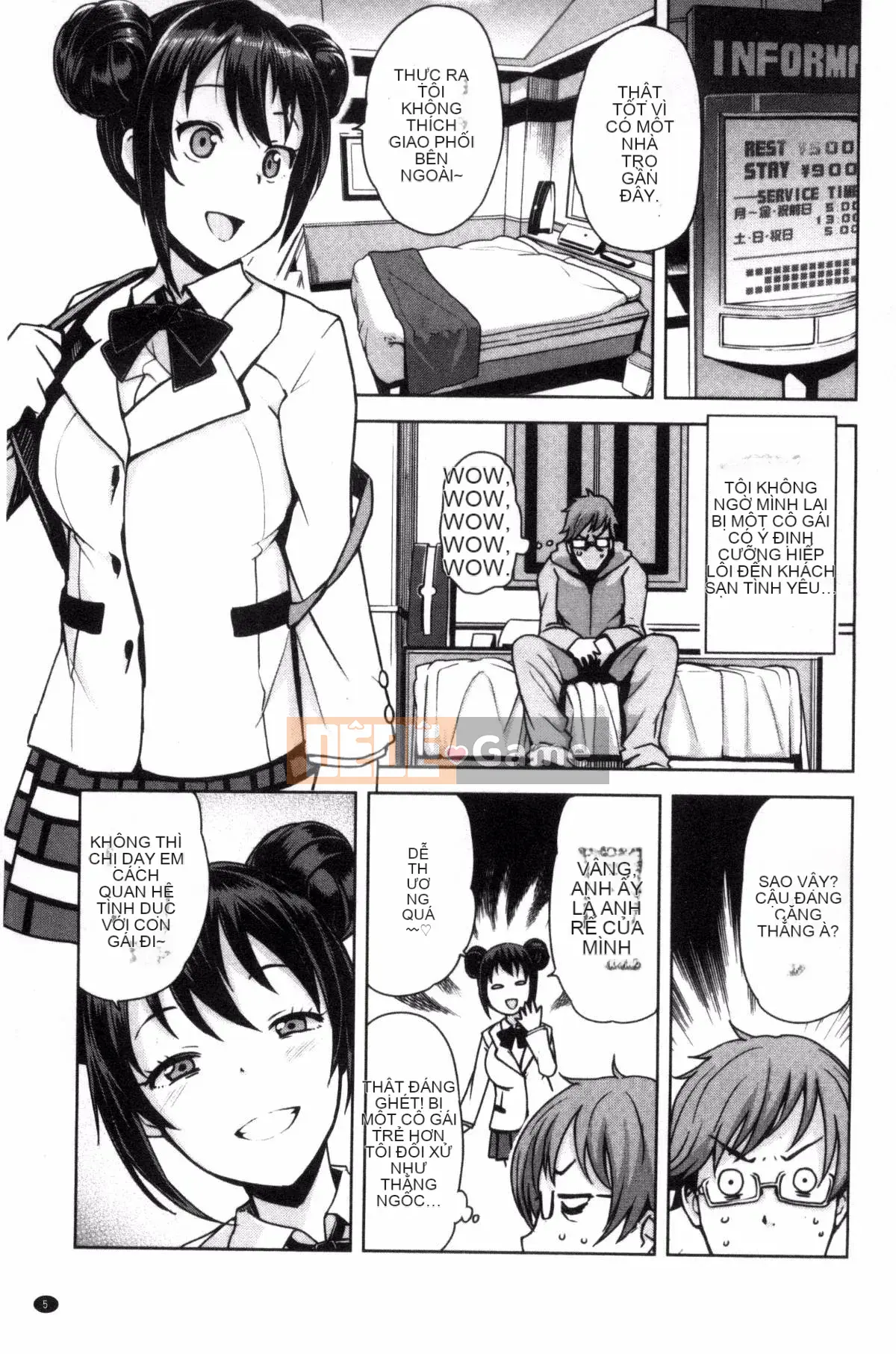 [Kaze no Kobo][たまごろー] Ủy ban cải tạo trai tân