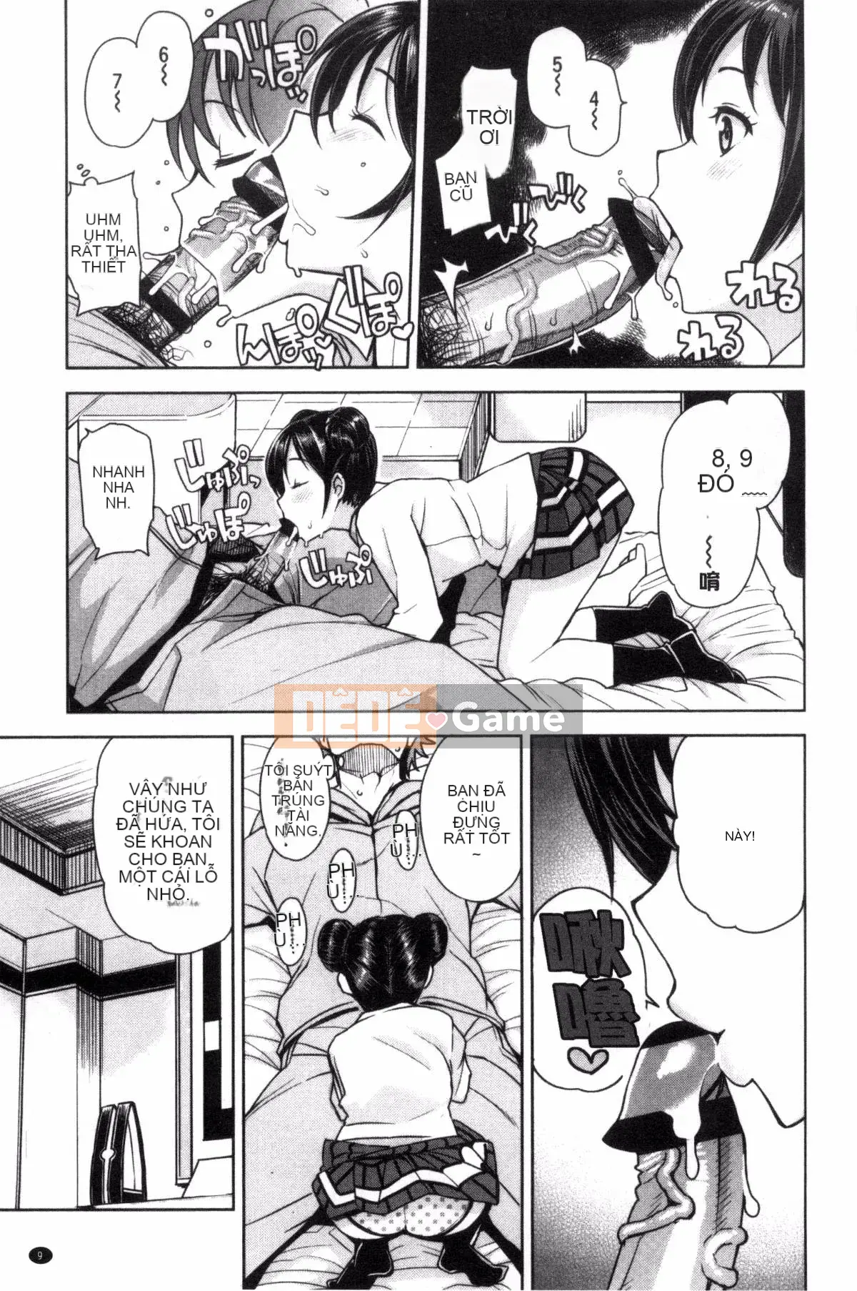 [Kaze no Kobo][たまごろー] Ủy ban cải tạo trai tân