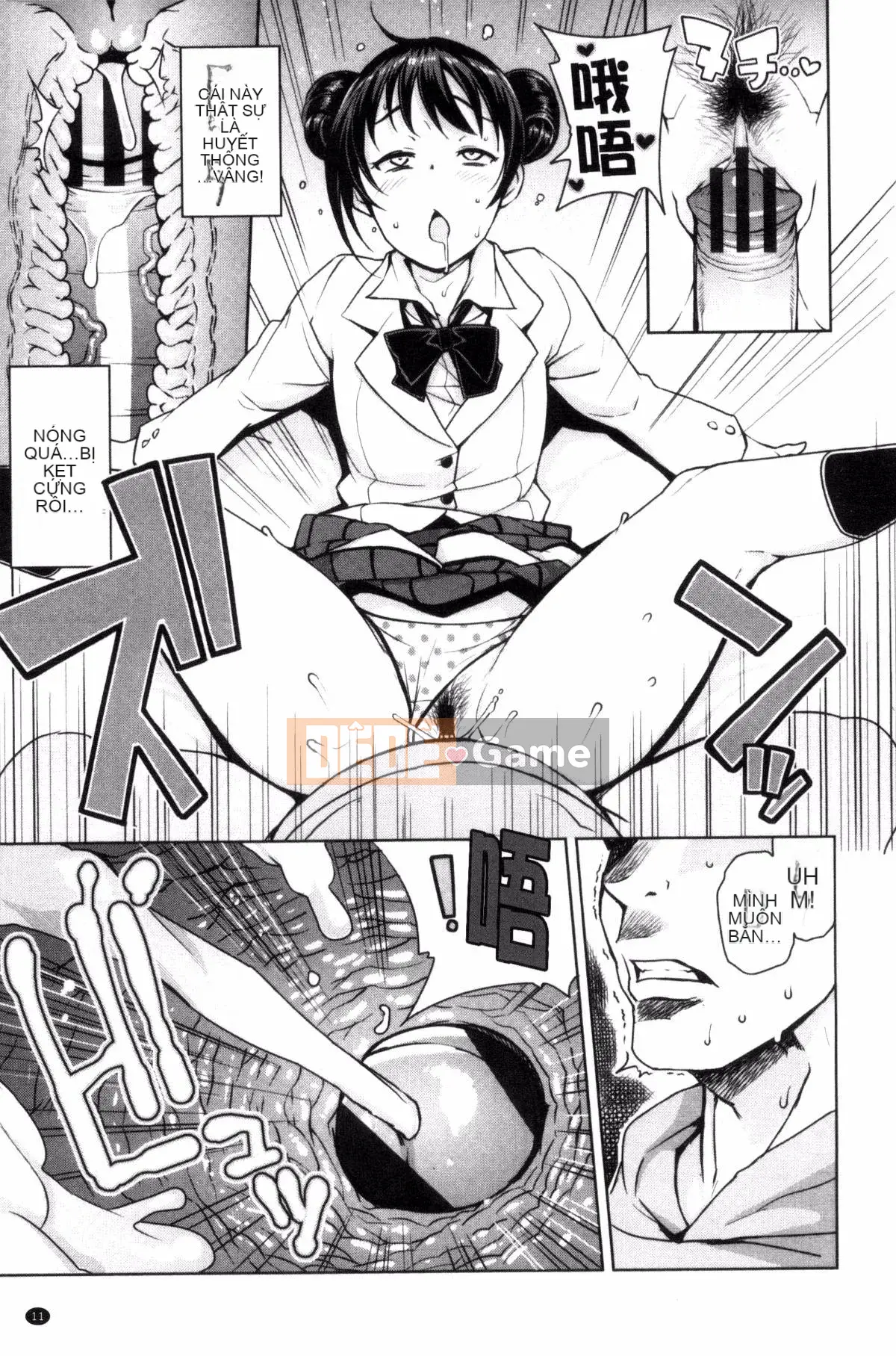 [Kaze no Kobo][たまごろー] Ủy ban cải tạo trai tân