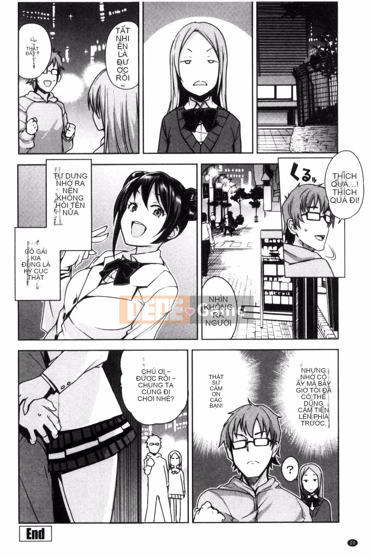 [Kaze no Kobo][たまごろー] Ủy ban cải tạo trai tân