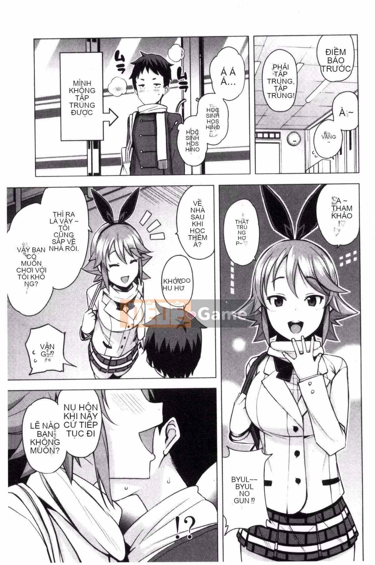 [Kaze no Kobo][たまごろー] Ủy ban cải tạo trai tân