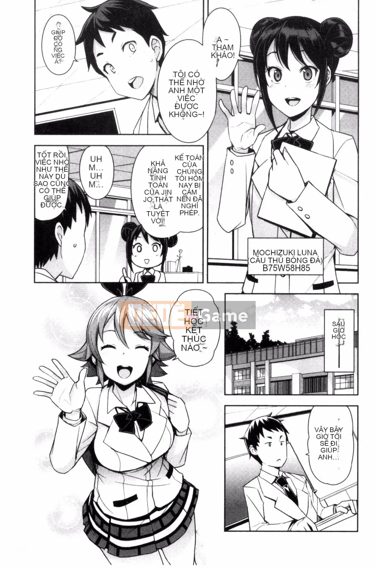 [Kaze no Kobo][たまごろー] Ủy ban cải tạo trai tân