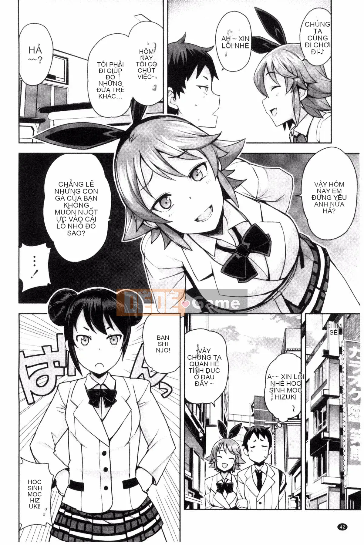 [Kaze no Kobo][たまごろー] Ủy ban cải tạo trai tân