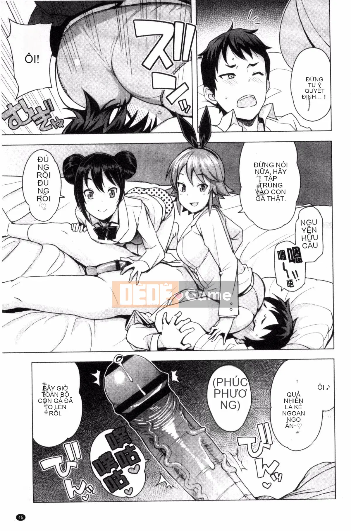 [Kaze no Kobo][たまごろー] Ủy ban cải tạo trai tân