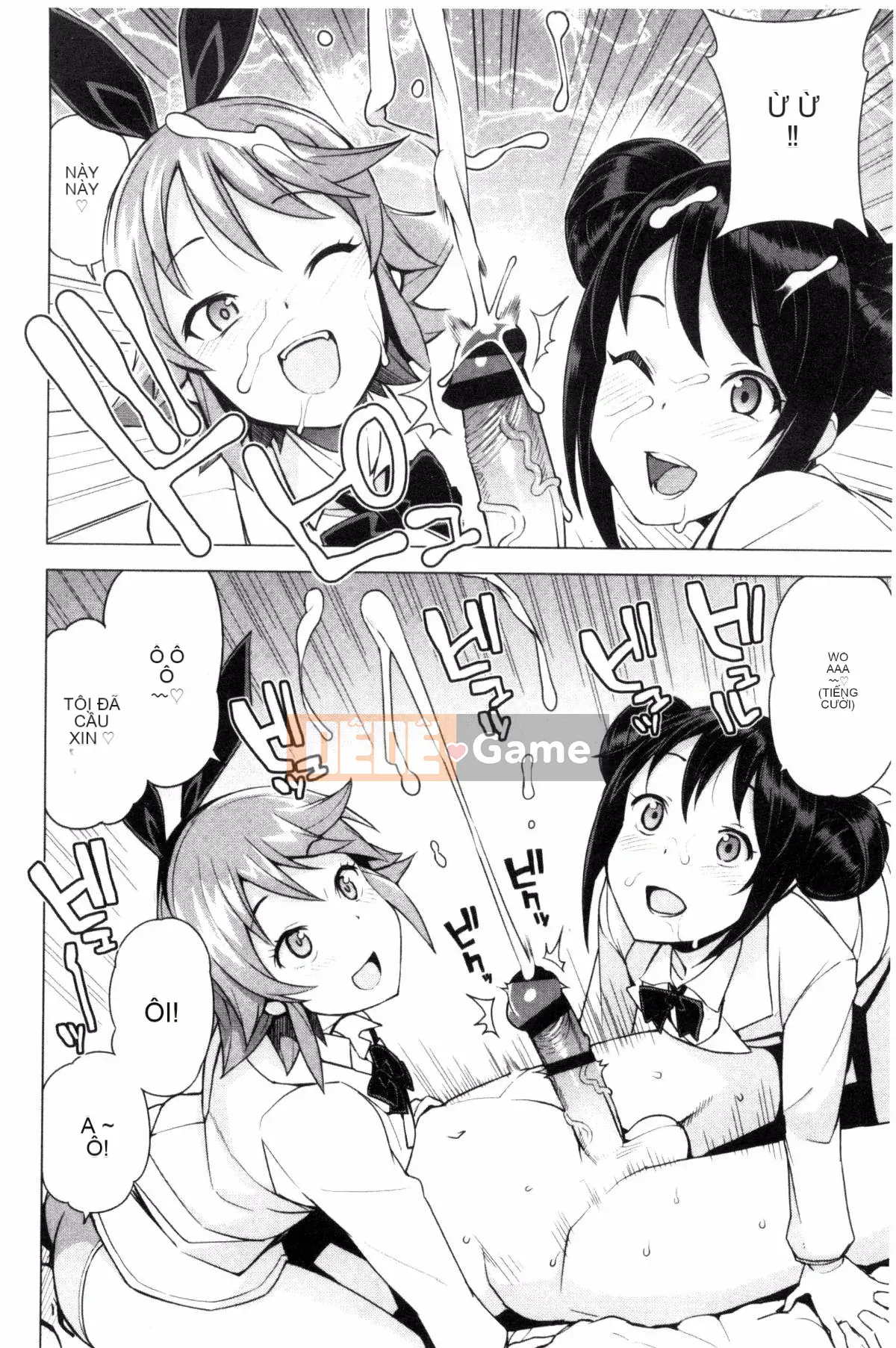 [Kaze no Kobo][たまごろー] Ủy ban cải tạo trai tân