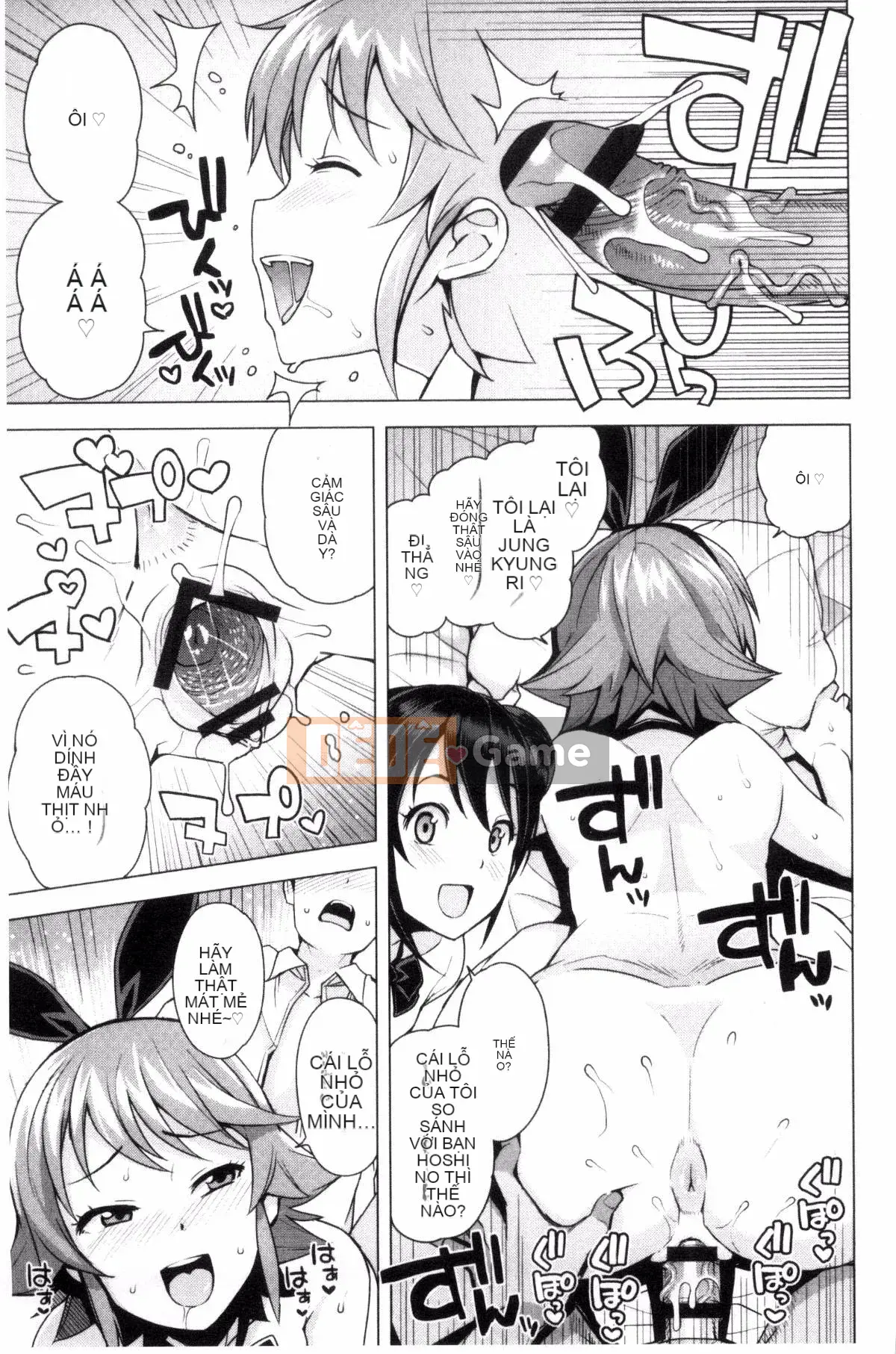 [Kaze no Kobo][たまごろー] Ủy ban cải tạo trai tân