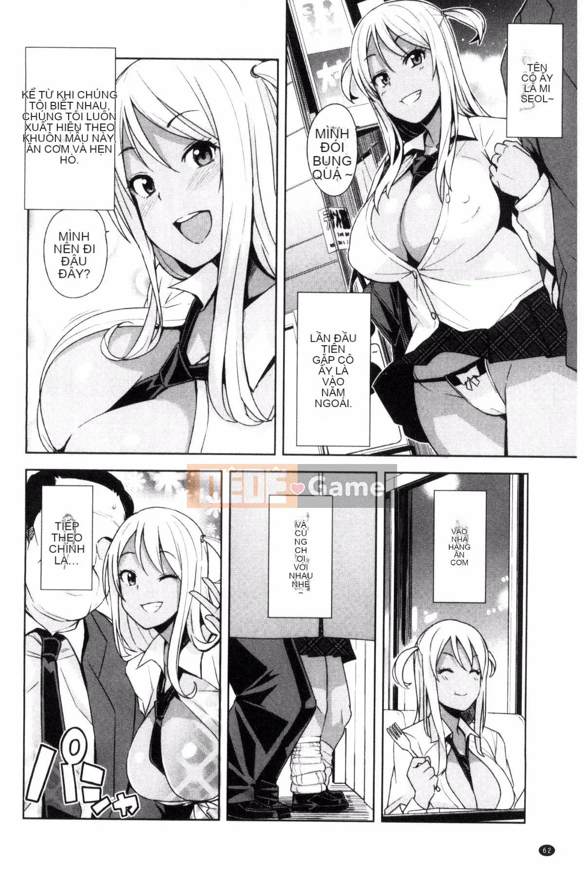 [Kaze no Kobo][たまごろー] Ủy ban cải tạo trai tân