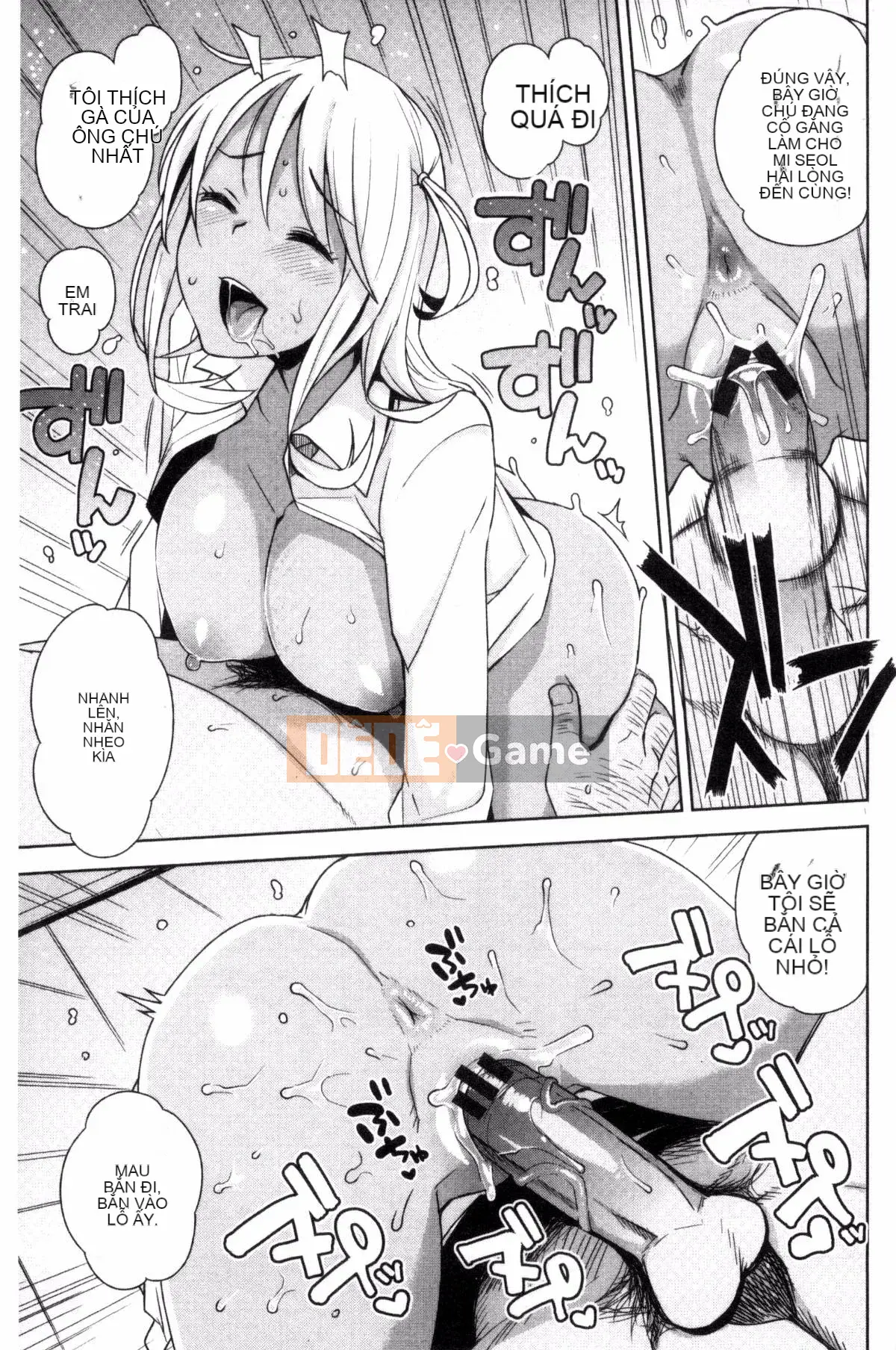 [Kaze no Kobo][たまごろー] Ủy ban cải tạo trai tân