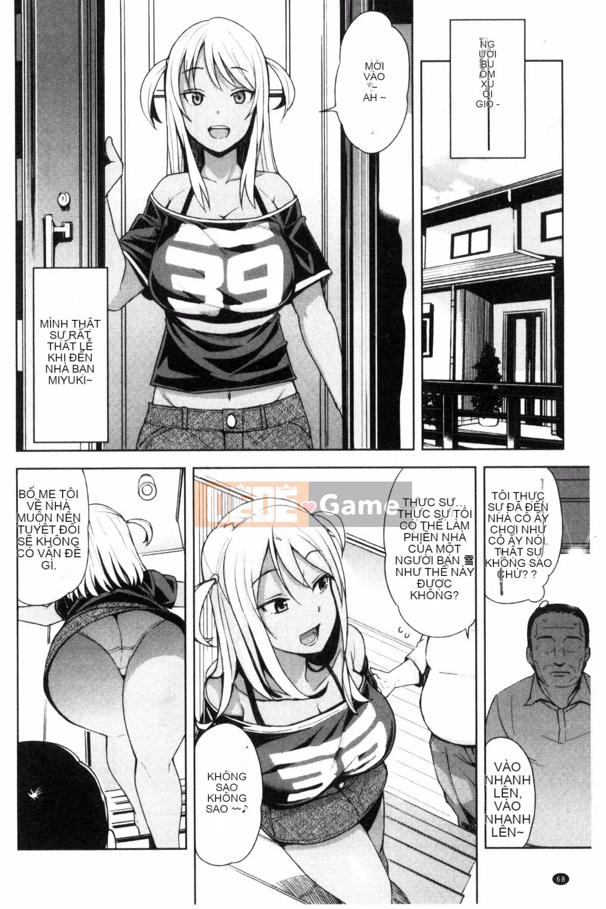 [Kaze no Kobo][たまごろー] Ủy ban cải tạo trai tân