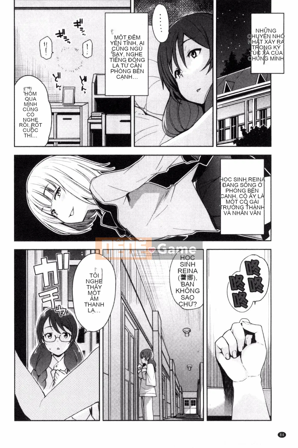 [Kaze no Kobo][たまごろー] Ủy ban cải tạo trai tân