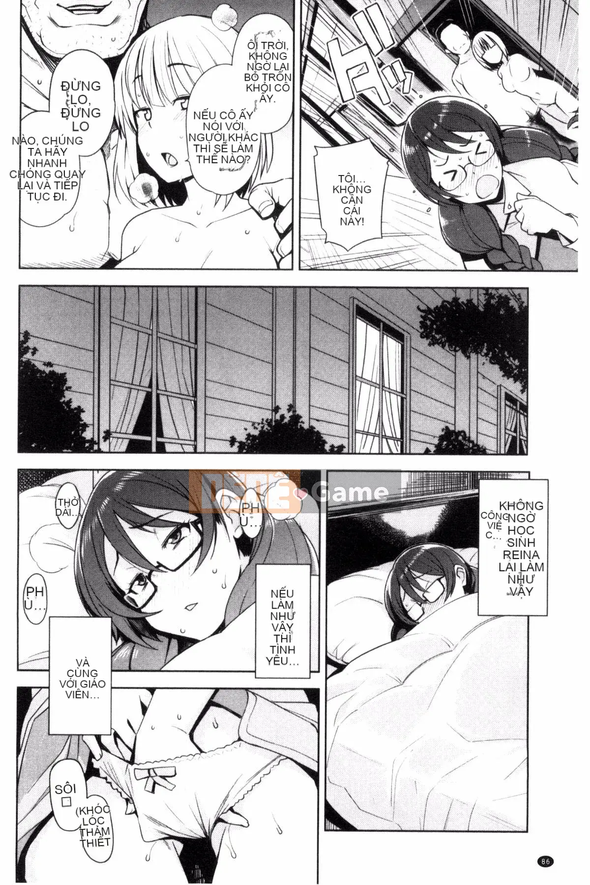 [Kaze no Kobo][たまごろー] Ủy ban cải tạo trai tân