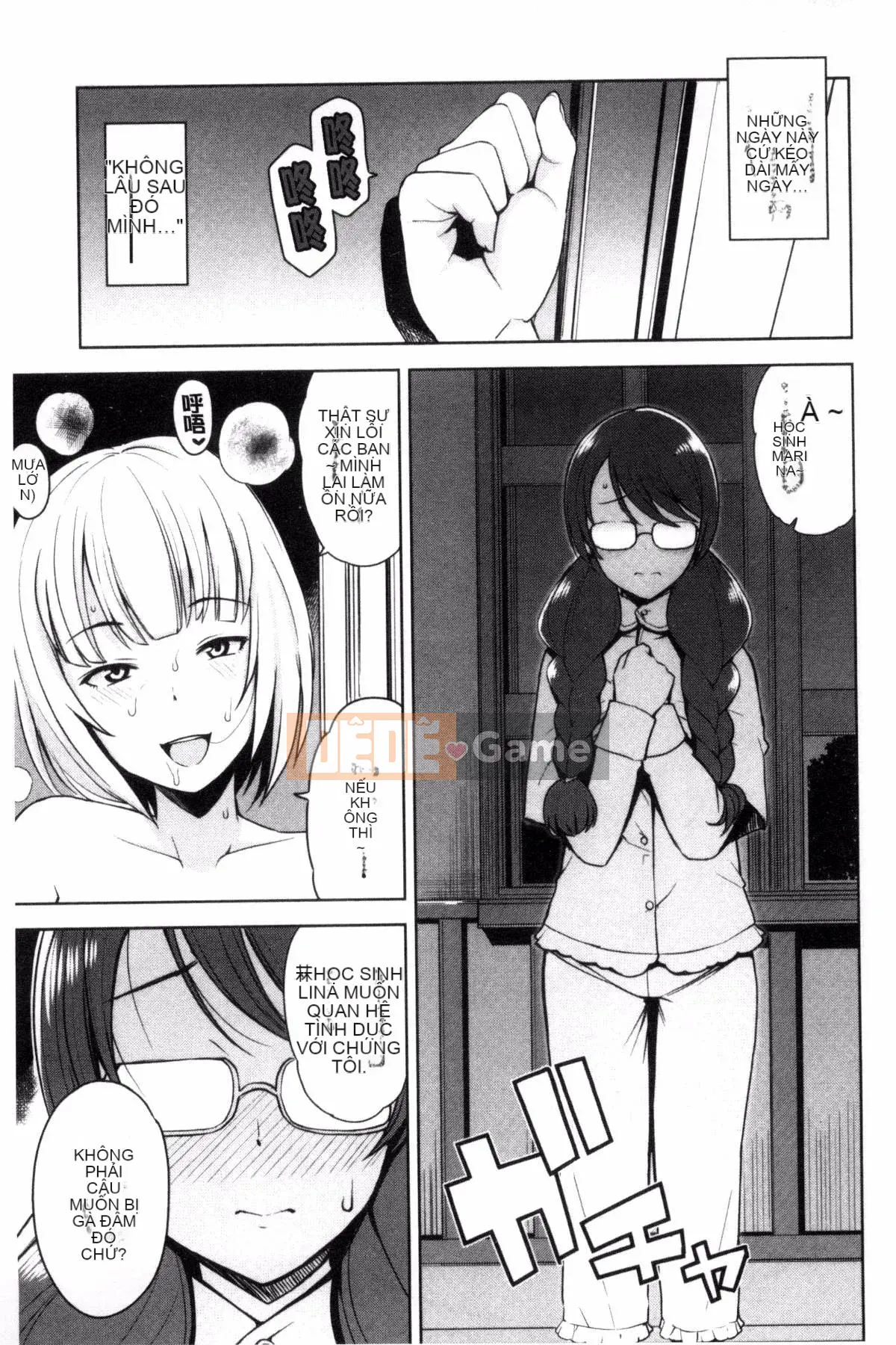 [Kaze no Kobo][たまごろー] Ủy ban cải tạo trai tân