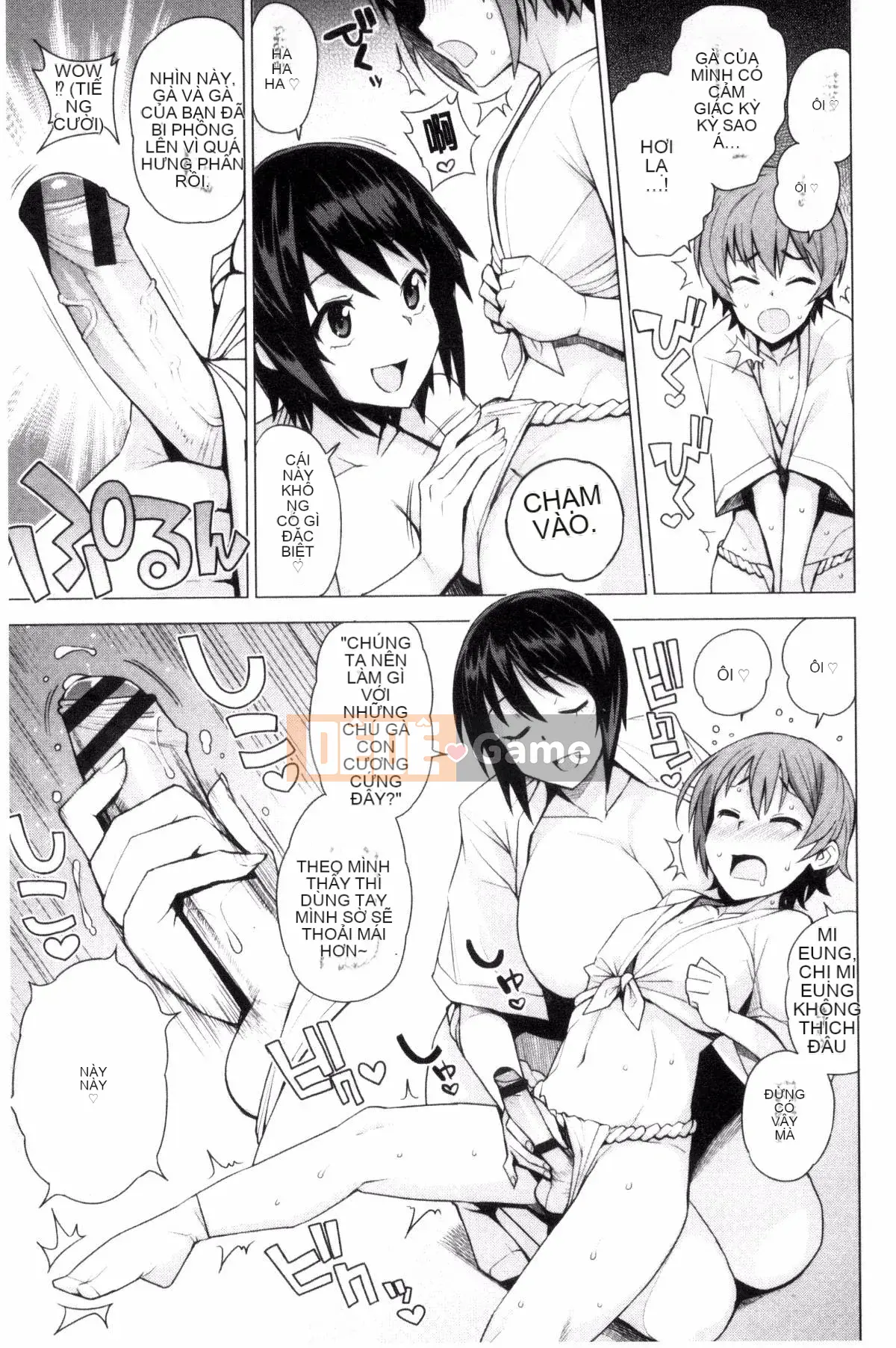 [Kaze no Kobo][たまごろー] Ủy ban cải tạo trai tân