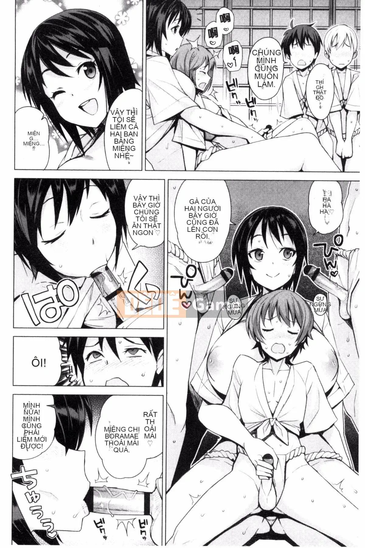 [Kaze no Kobo][たまごろー] Ủy ban cải tạo trai tân