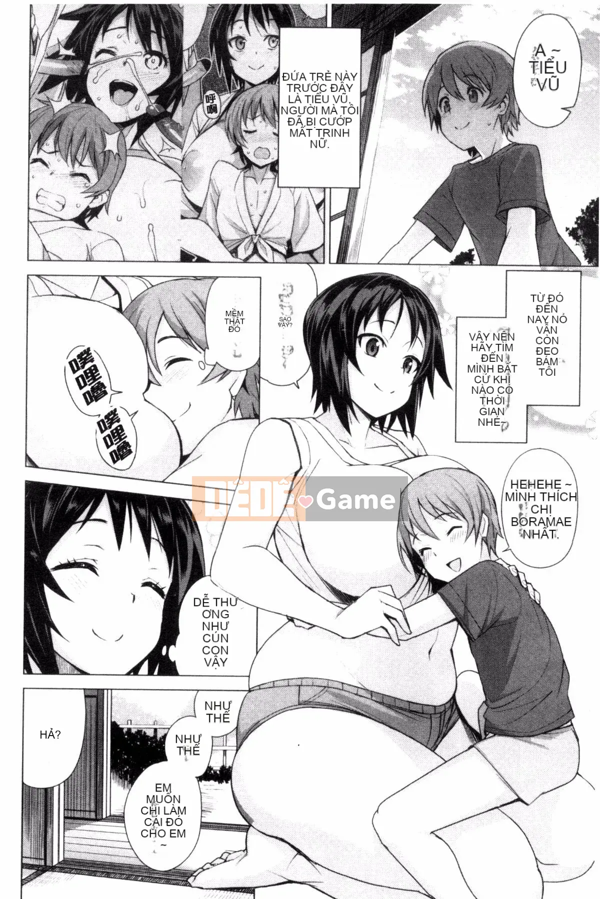 [Kaze no Kobo][たまごろー] Ủy ban cải tạo trai tân