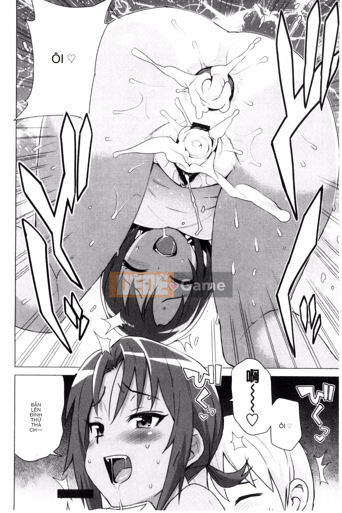 [Kaze no Kobo][たまごろー] Ủy ban cải tạo trai tân