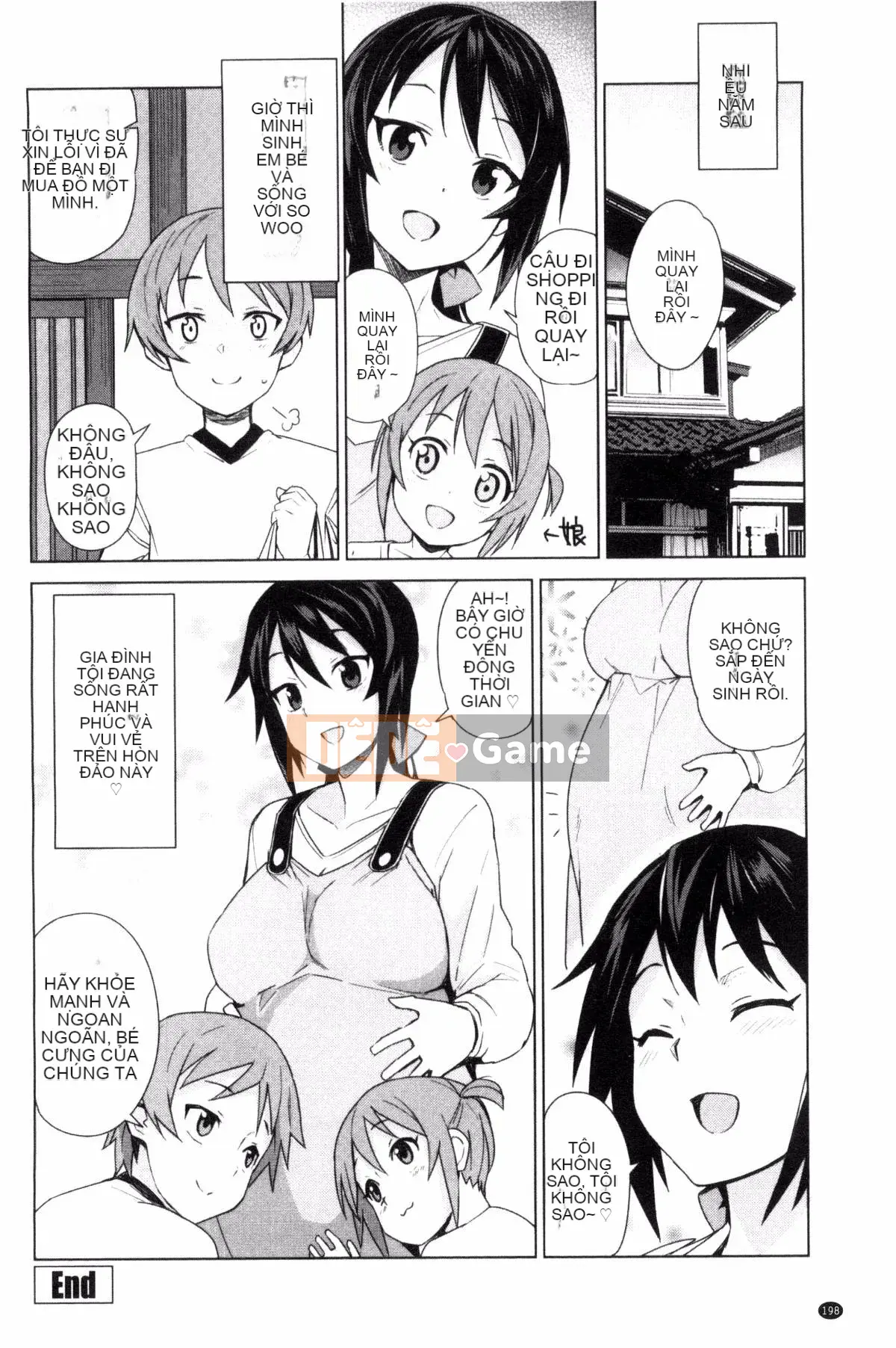 [Kaze no Kobo][たまごろー] Ủy ban cải tạo trai tân