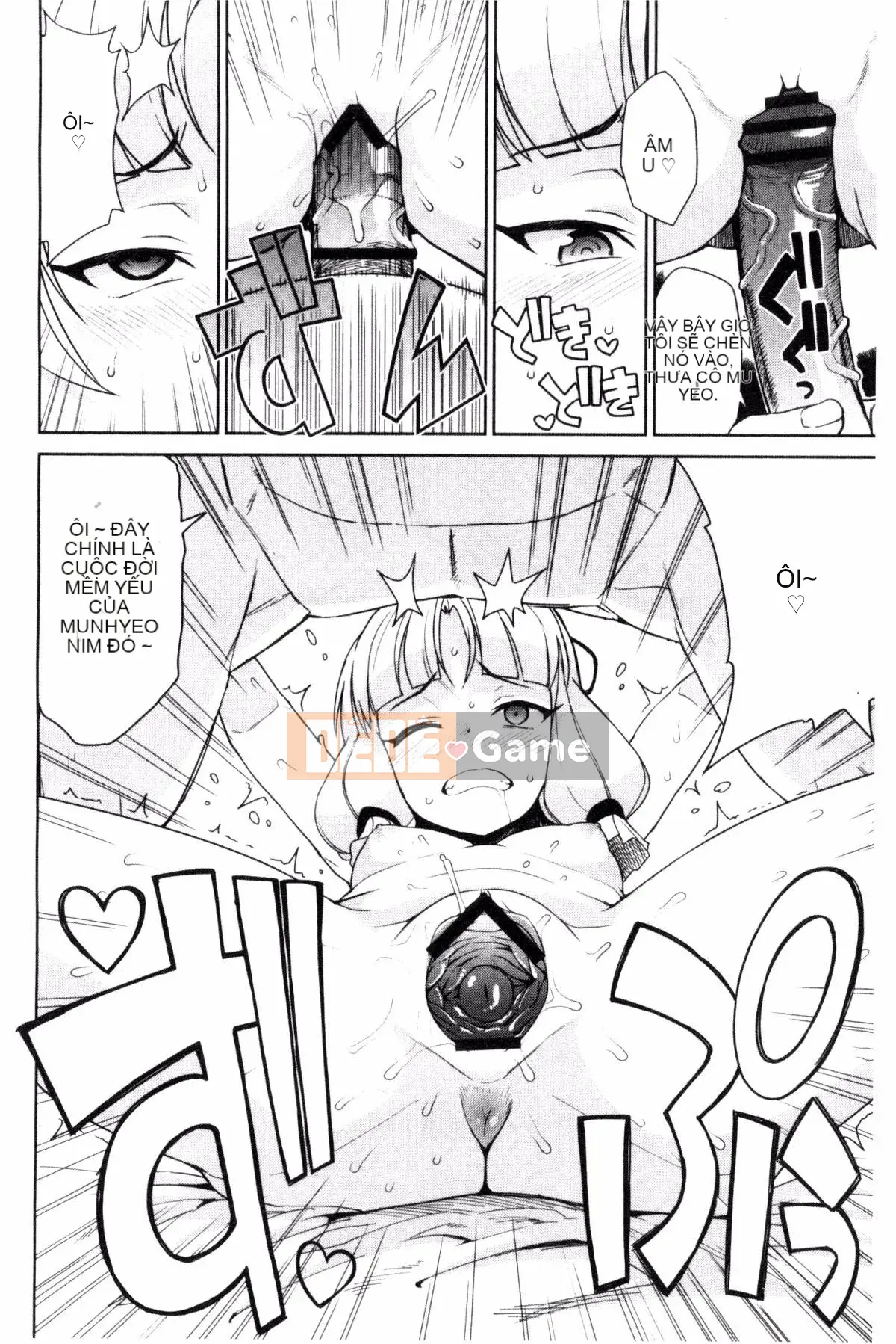 [Kaze no Kobo][たまごろー] Ủy ban cải tạo trai tân