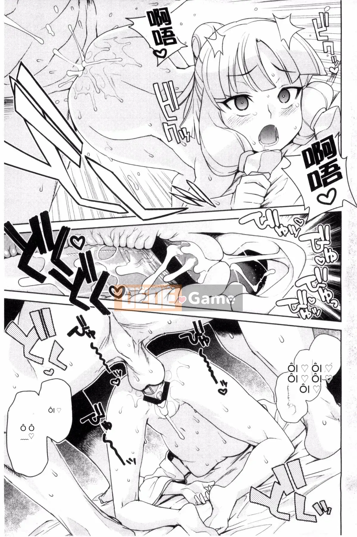 [Kaze no Kobo][たまごろー] Ủy ban cải tạo trai tân