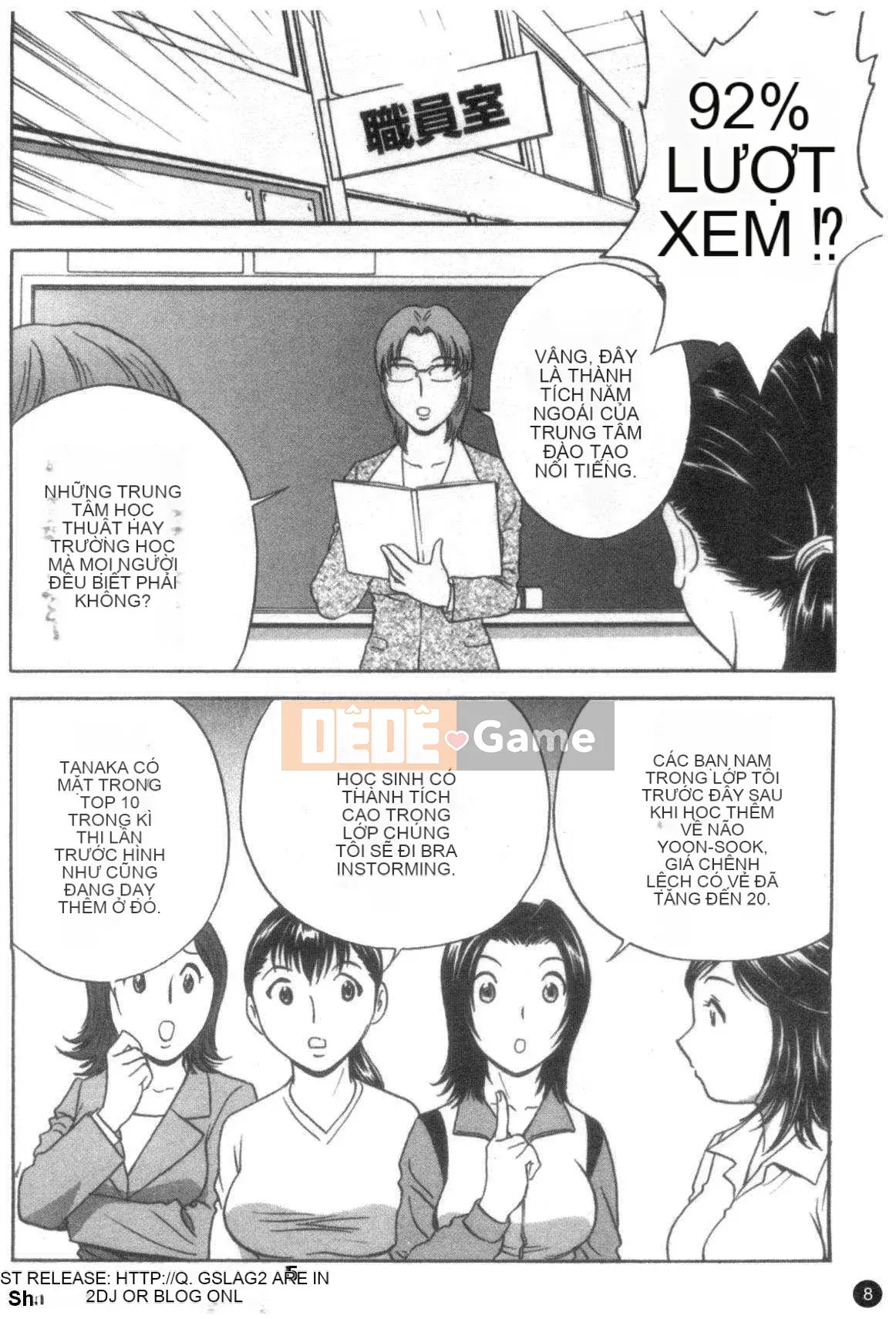 [Eimaru] Mouretsu!Boyne Sensei Vol.