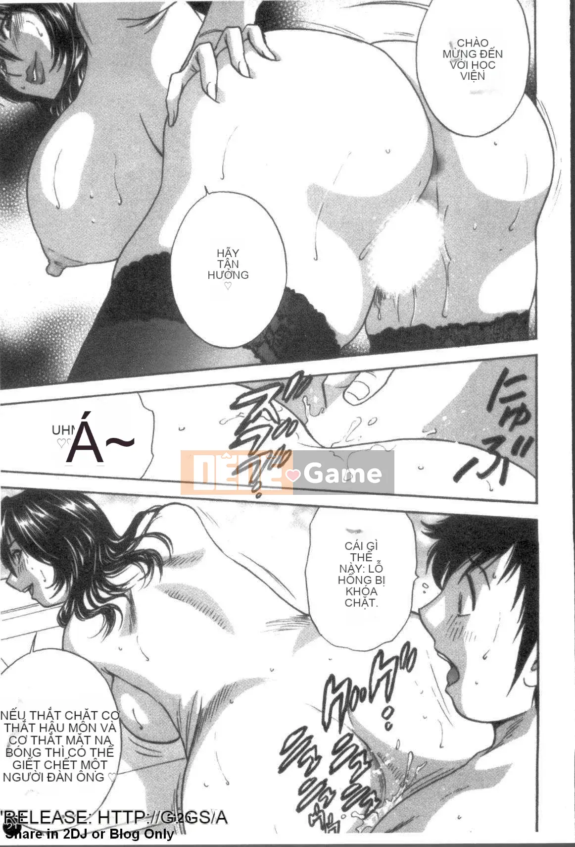 [Eimaru] Mouretsu!Boyne Sensei Vol.