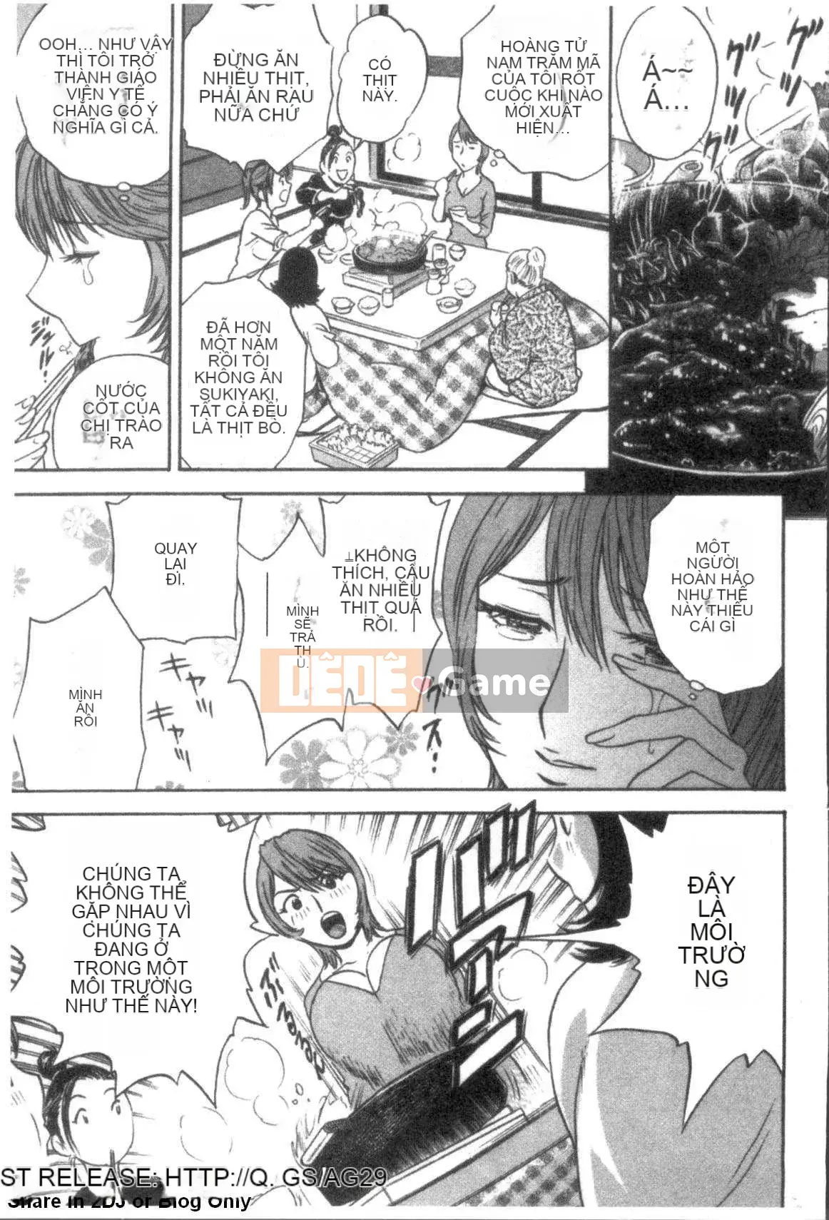 [Eimaru] Mouretsu!Boyne Sensei Vol.