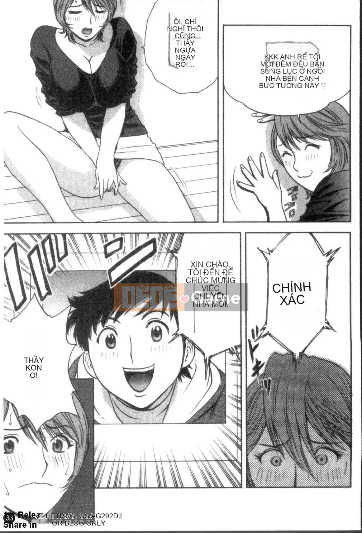 [Eimaru] Mouretsu!Boyne Sensei Vol.