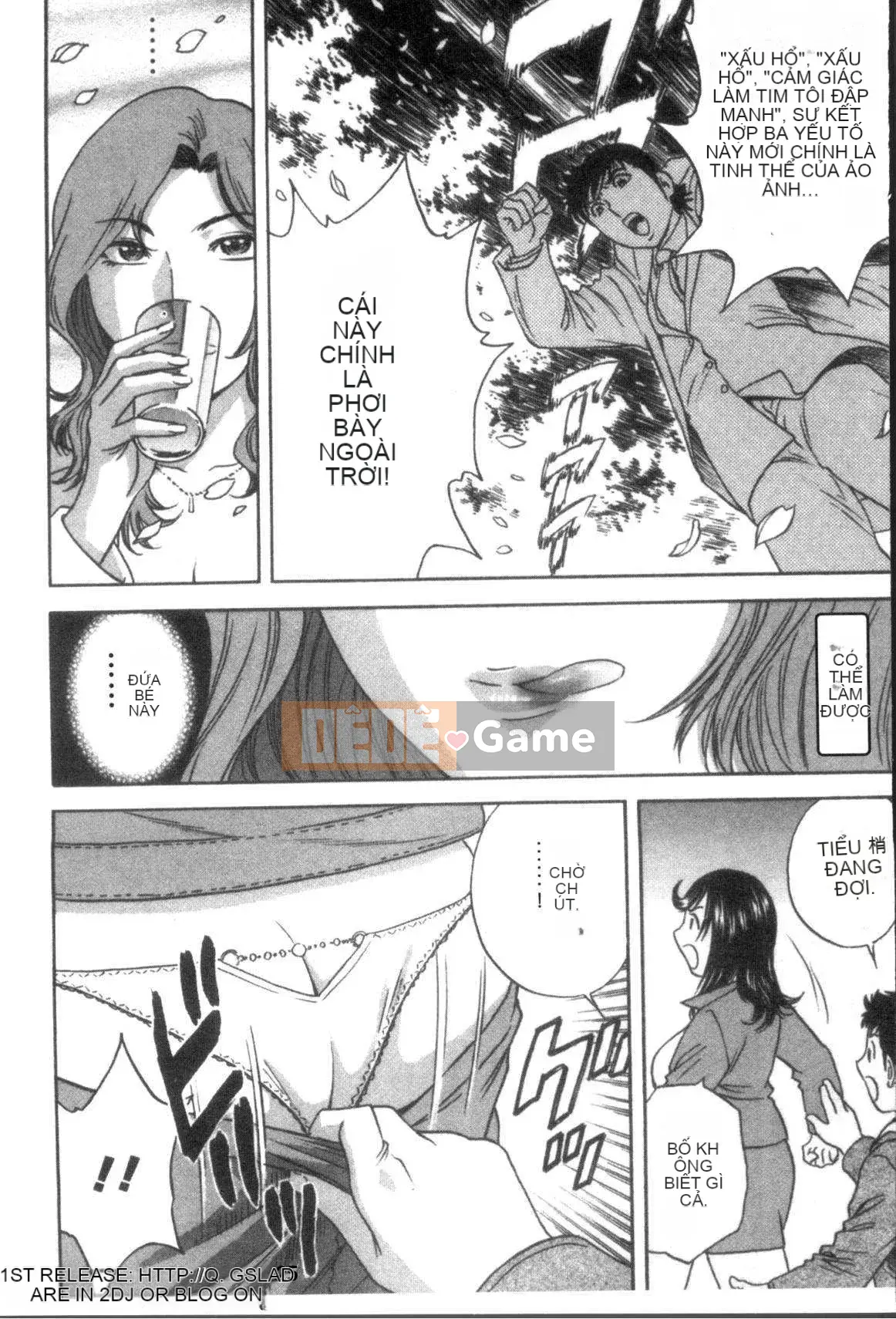 [Eimaru] Mouretsu!Boyne Sensei Vol.