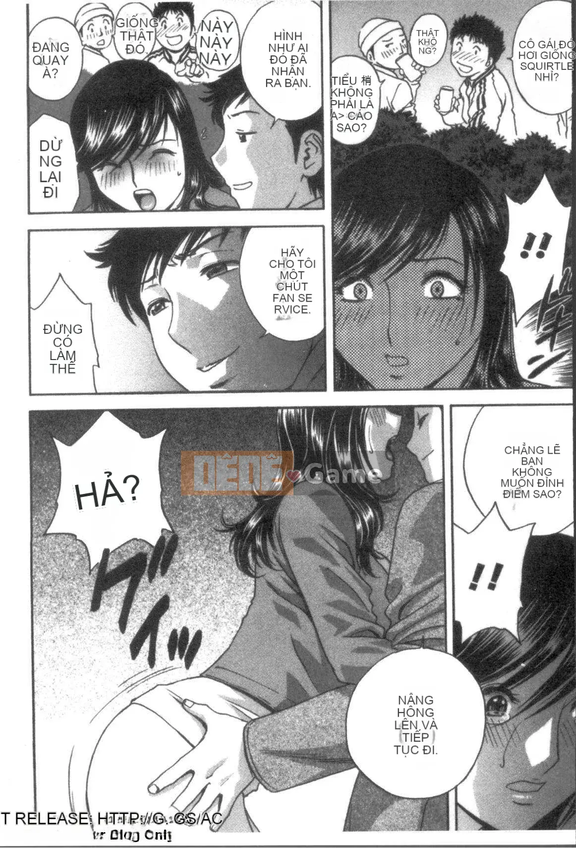 [Eimaru] Mouretsu!Boyne Sensei Vol.