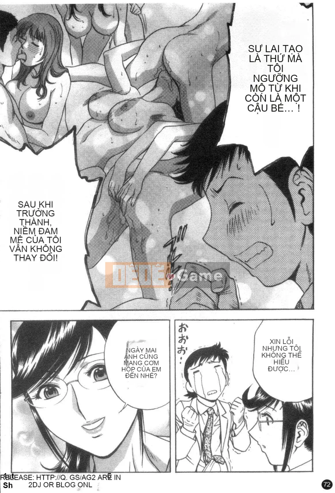 [Eimaru] Mouretsu!Boyne Sensei Vol.