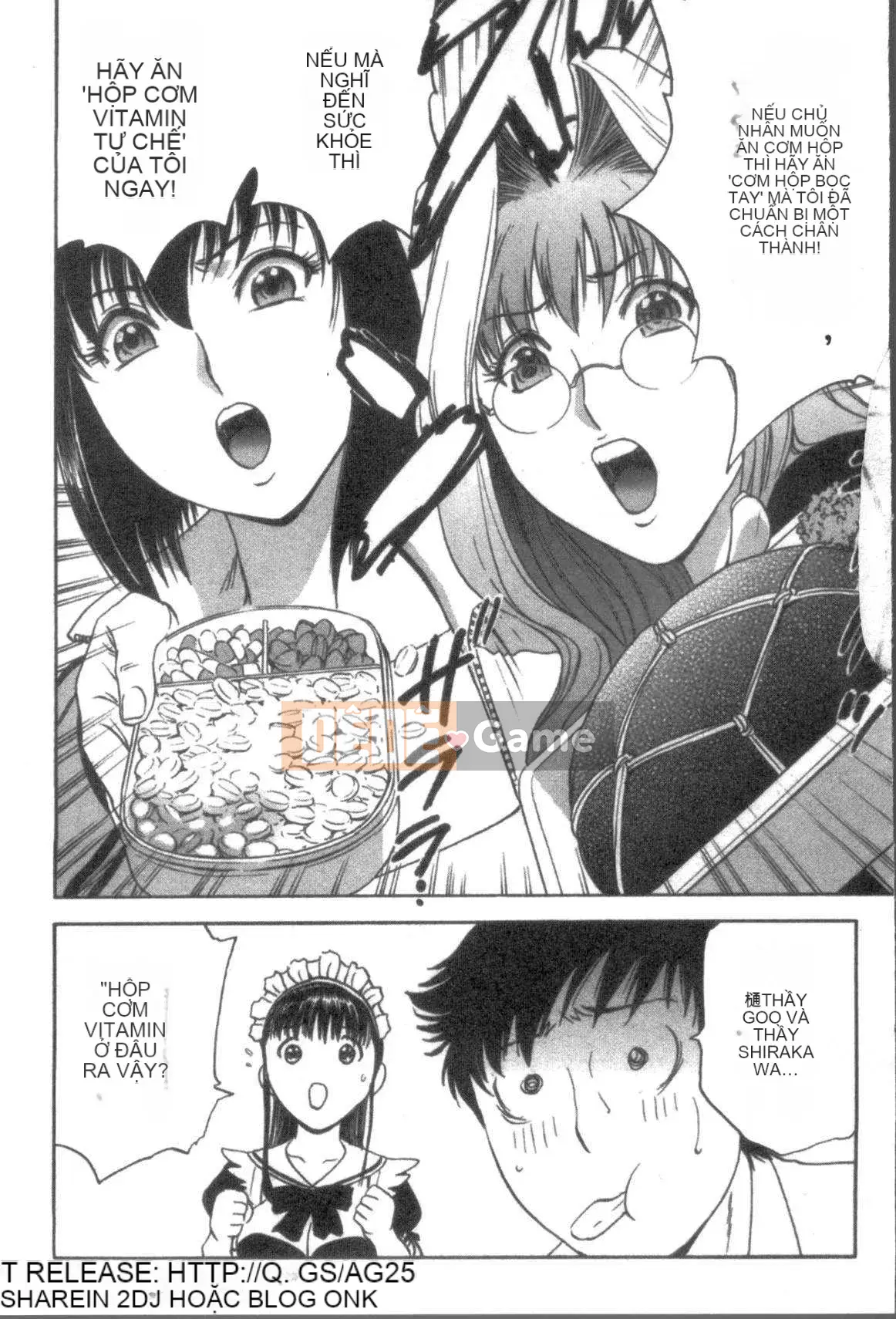 [Eimaru] Mouretsu!Boyne Sensei Vol.