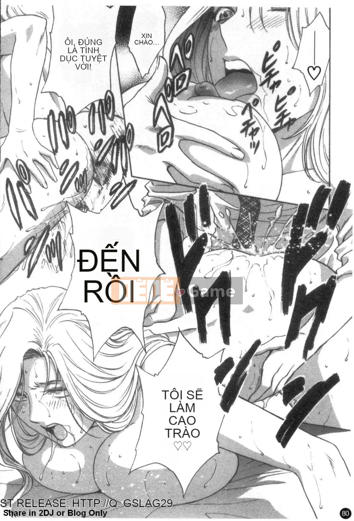 [Eimaru] Mouretsu!Boyne Sensei Vol.