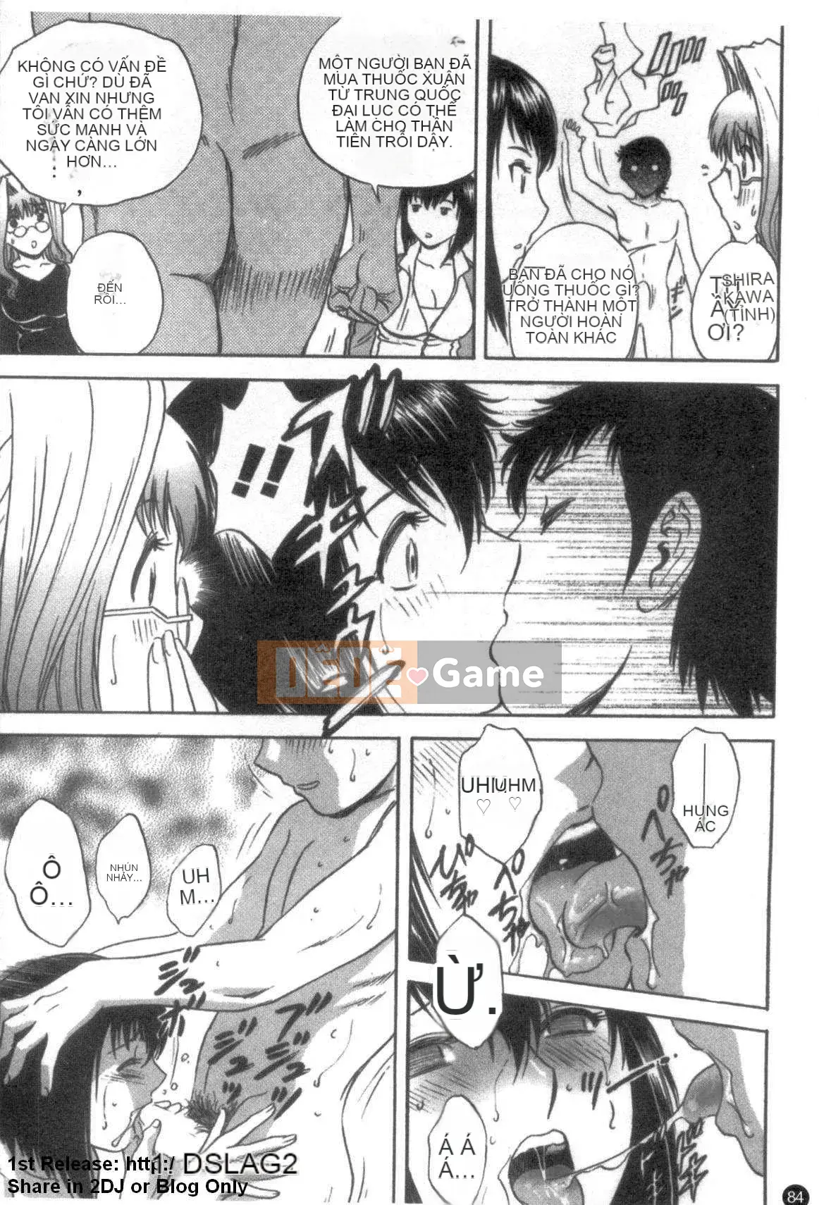 [Eimaru] Mouretsu!Boyne Sensei Vol.