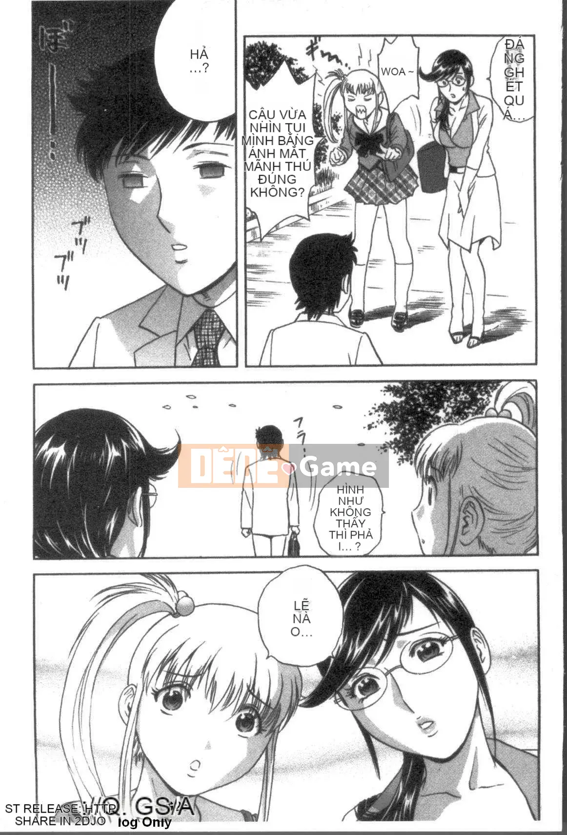 [Eimaru] Mouretsu!Boyne Sensei Vol.