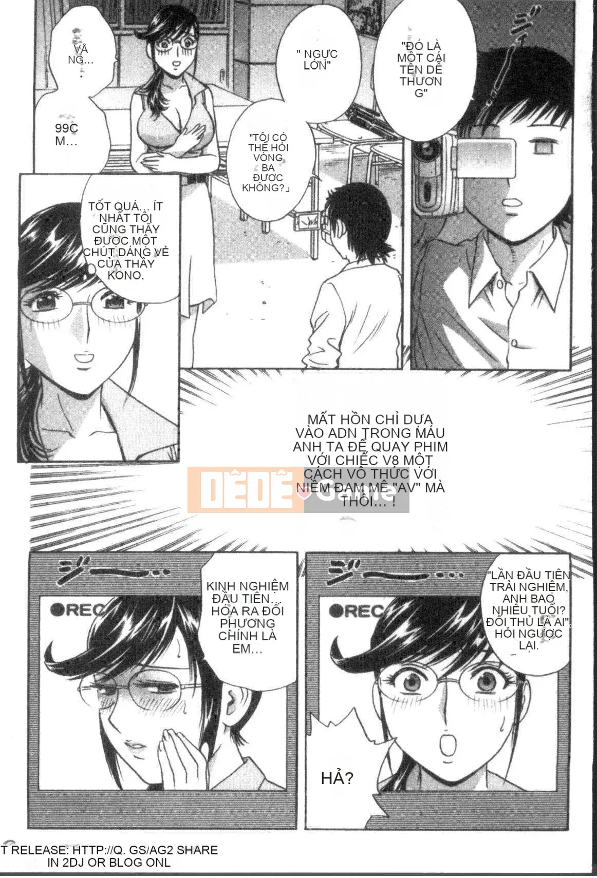 [Eimaru] Mouretsu!Boyne Sensei Vol.