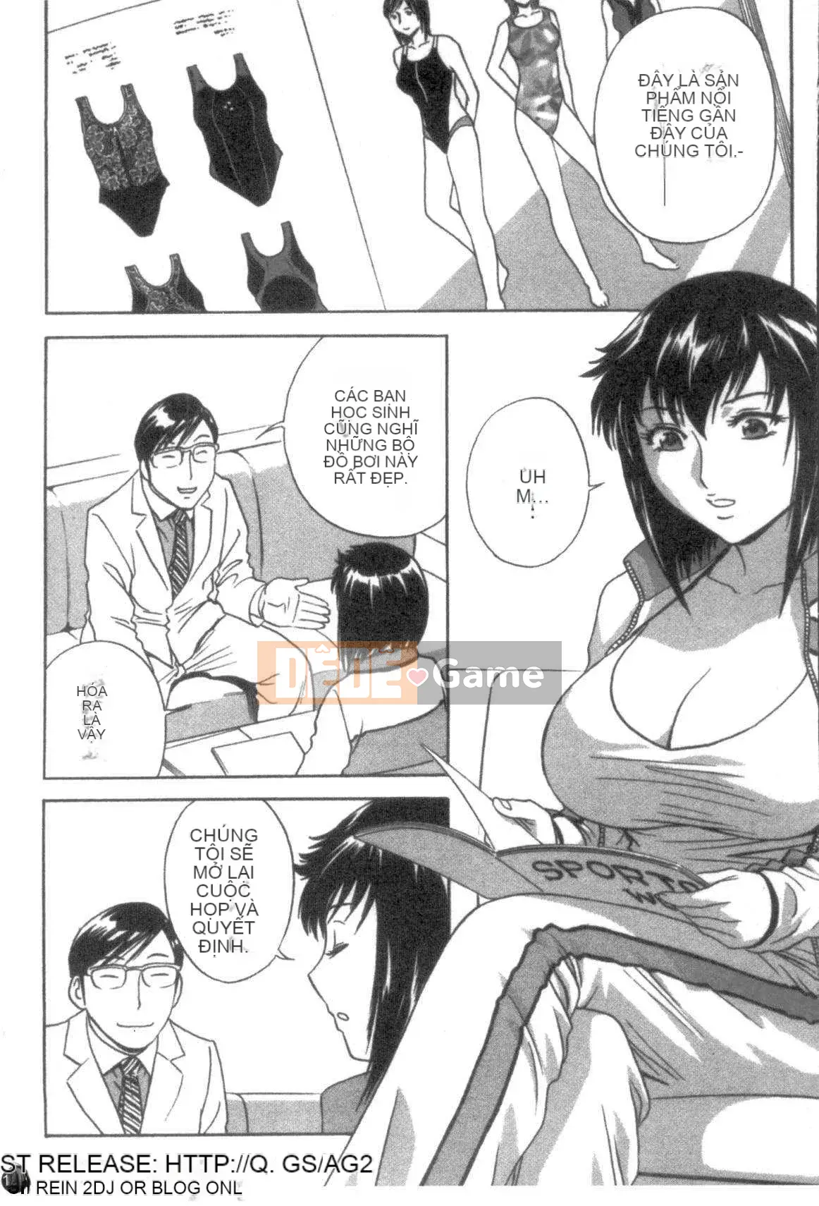 [Eimaru] Mouretsu!Boyne Sensei Vol.