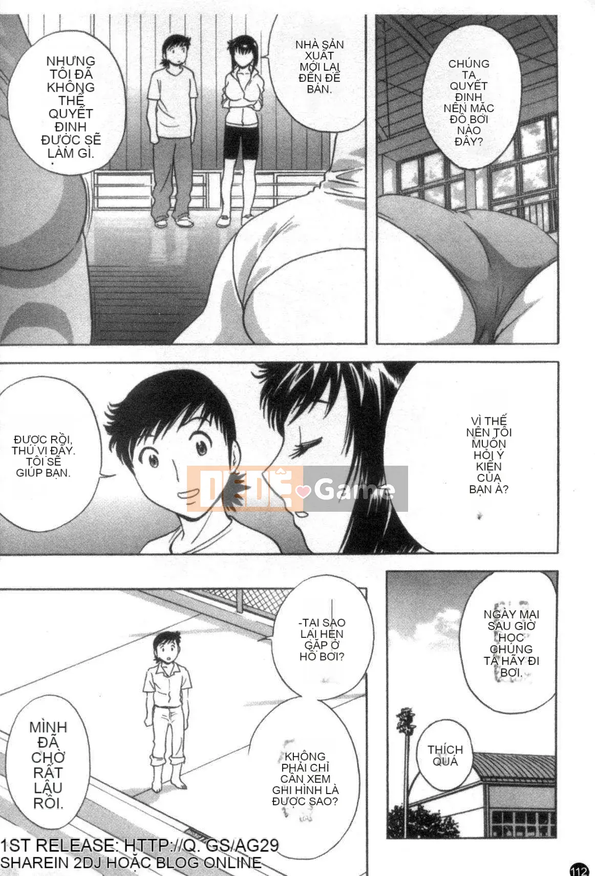 [Eimaru] Mouretsu!Boyne Sensei Vol.