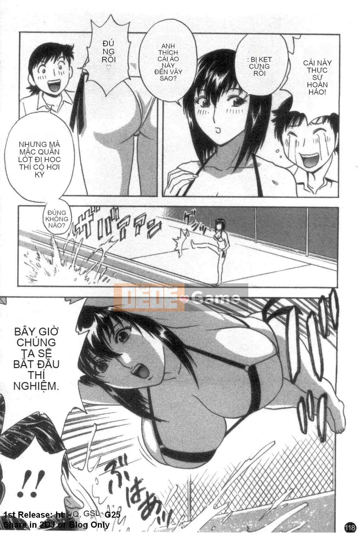 [Eimaru] Mouretsu!Boyne Sensei Vol.