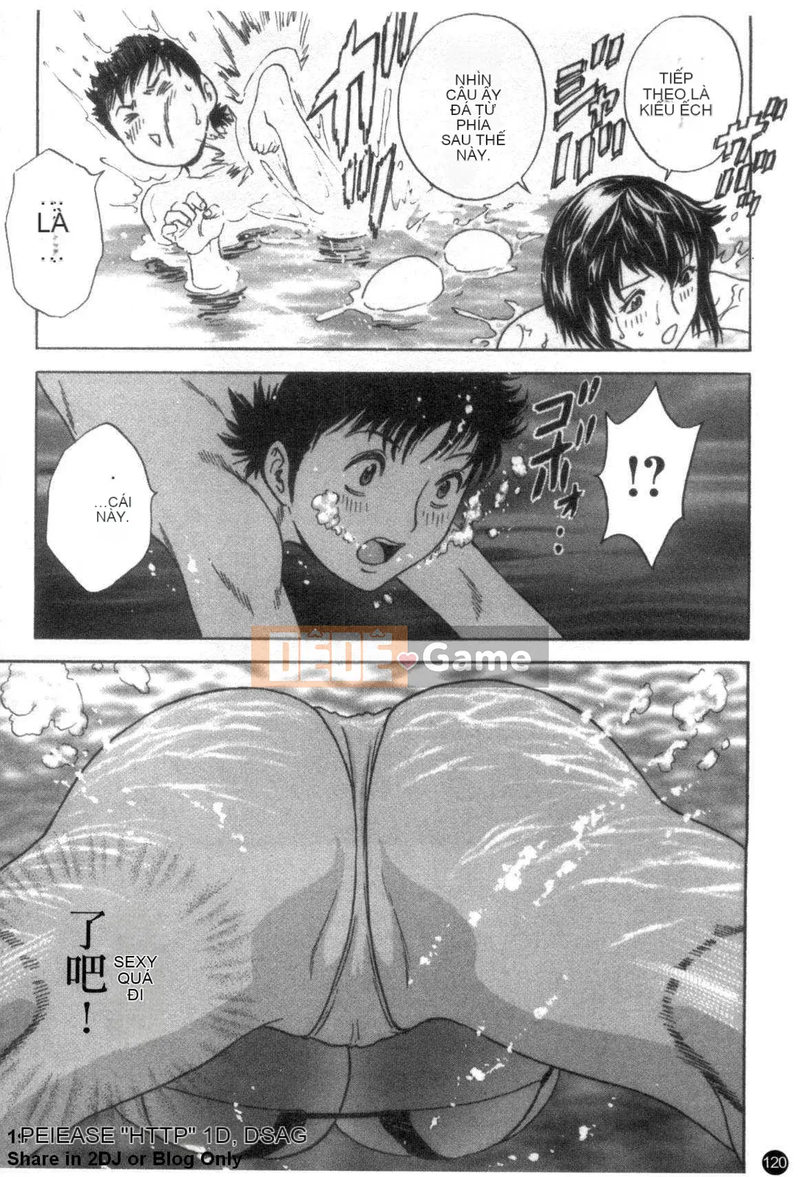 [Eimaru] Mouretsu!Boyne Sensei Vol.