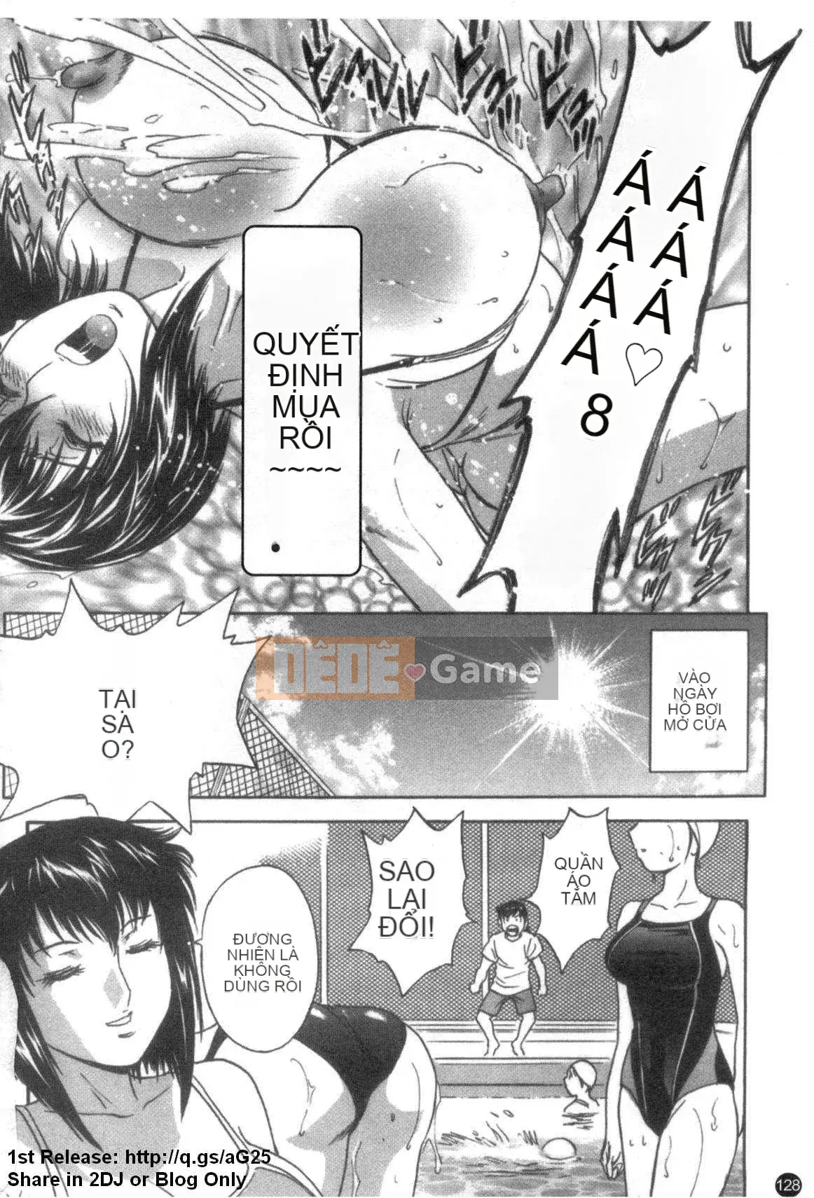 [Eimaru] Mouretsu!Boyne Sensei Vol.