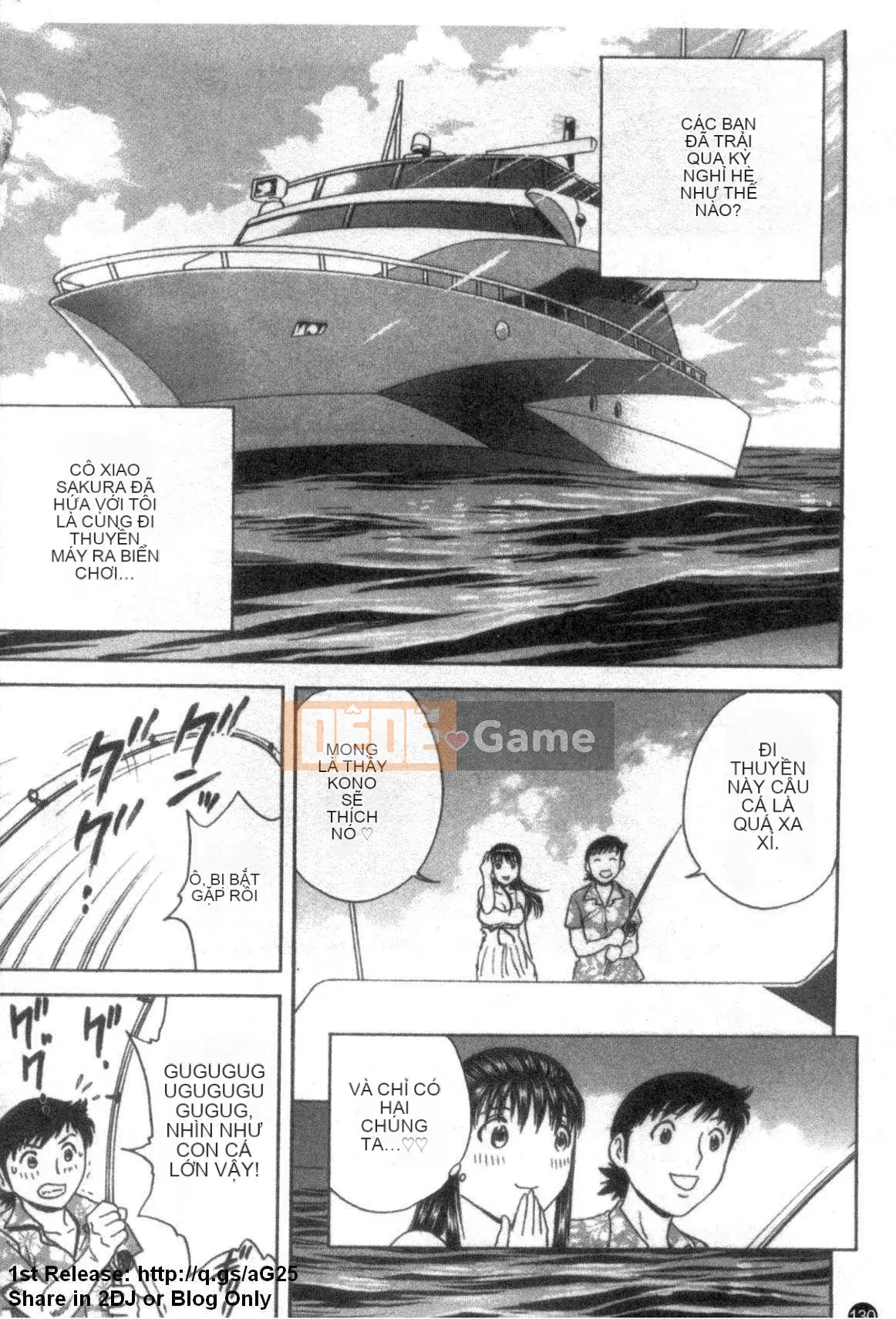 [Eimaru] Mouretsu!Boyne Sensei Vol.