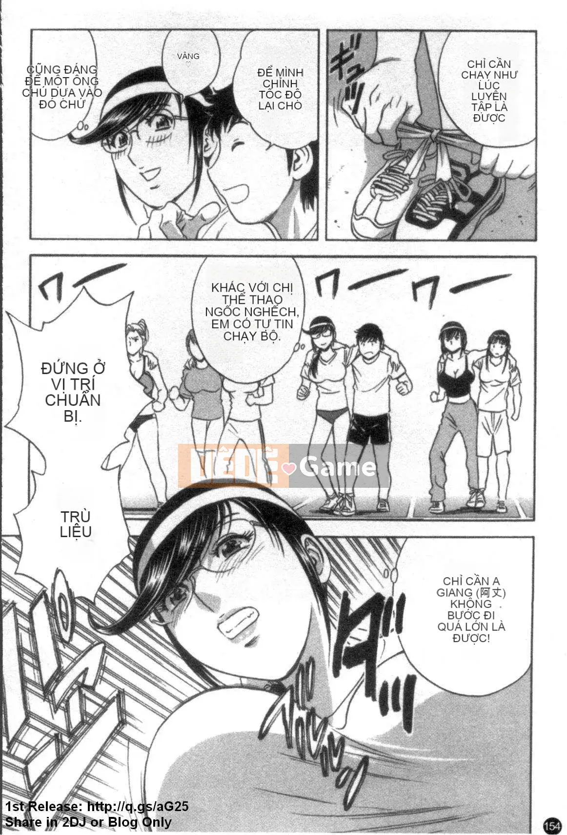 [Eimaru] Mouretsu!Boyne Sensei Vol.